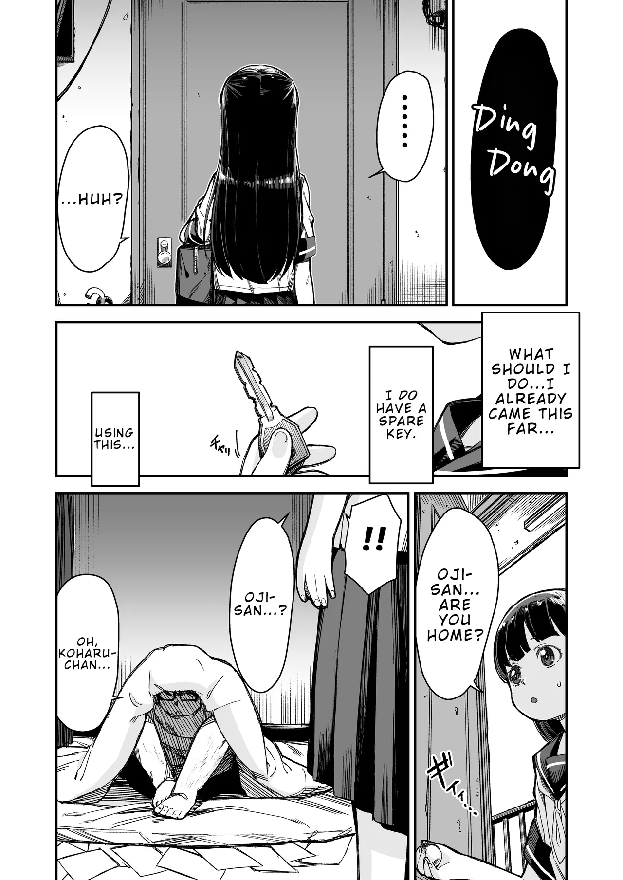 [Little Hopper, horonaminZ (Hashibiro Kou, horonamin)] Do-M Shoujo wa, Manga no Naka de [Digital] [English] 图片编号 25