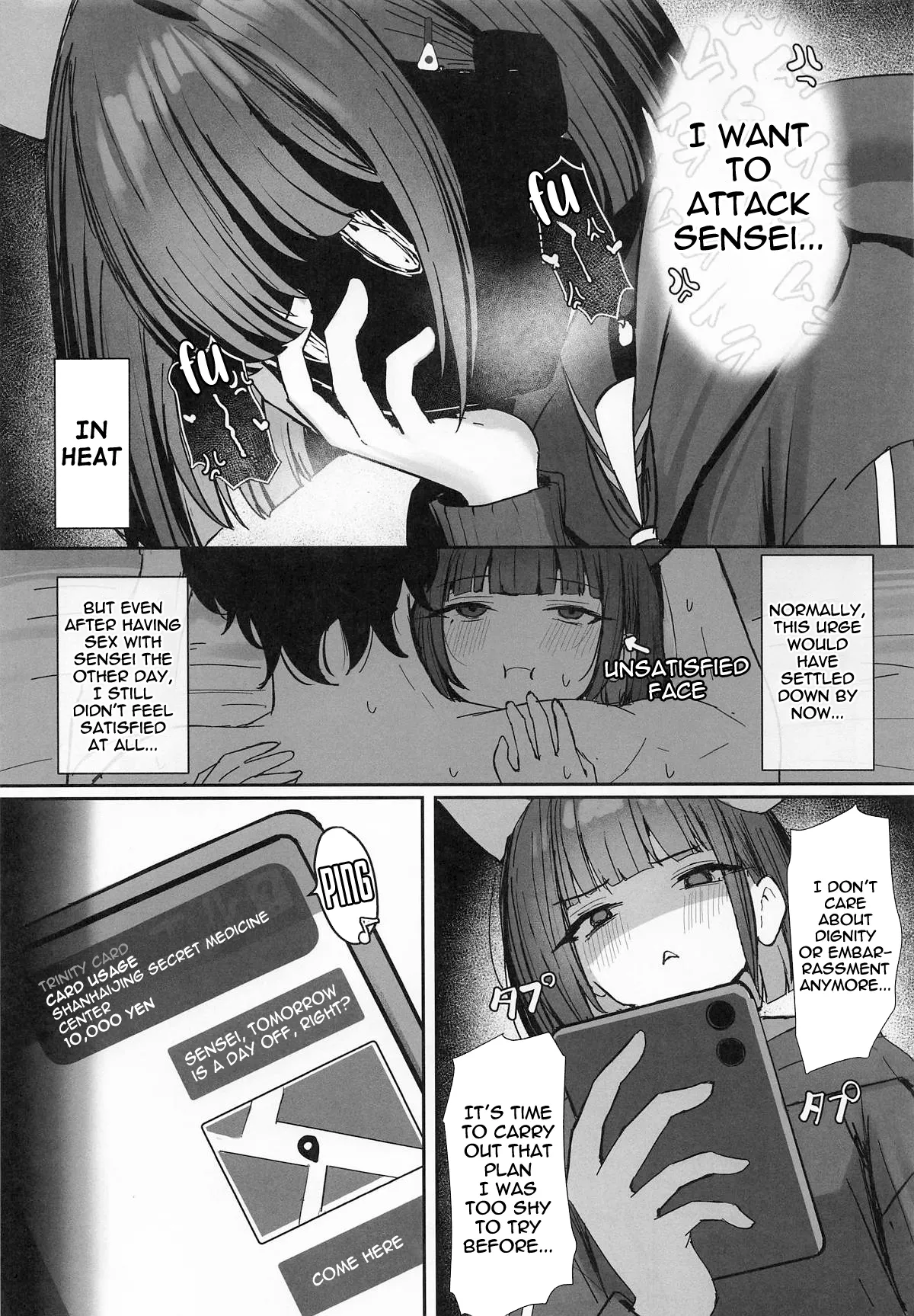 (C107) [NikomiC Ramen (Nichijou)] Kemono no In Neko Kyouyama Kazusa no Hatsujouki | Kyoyama Kazusa's estrus period (Blue Archive) [English] [meganekun_tl] 图片编号 4