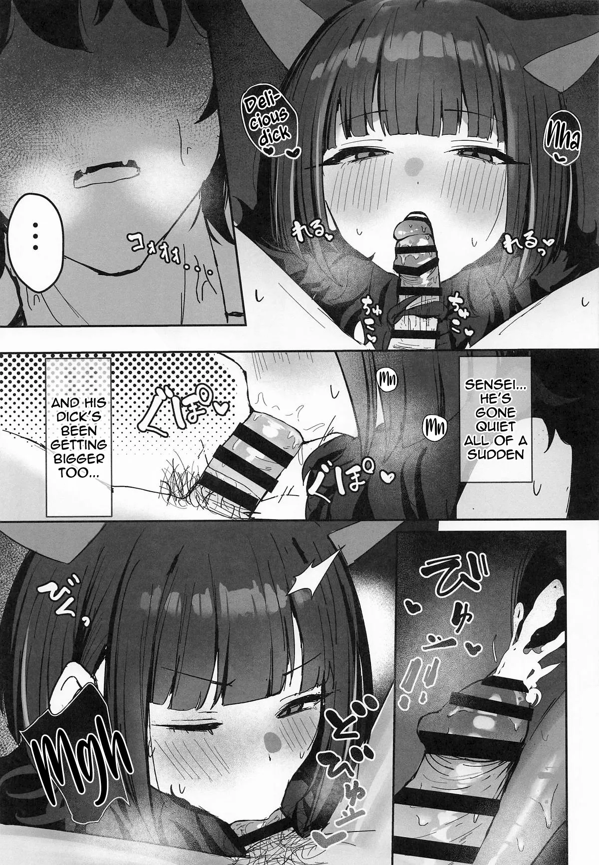 (C107) [NikomiC Ramen (Nichijou)] Kemono no In Neko Kyouyama Kazusa no Hatsujouki | Kyoyama Kazusa's estrus period (Blue Archive) [English] [meganekun_tl] 图片编号 18