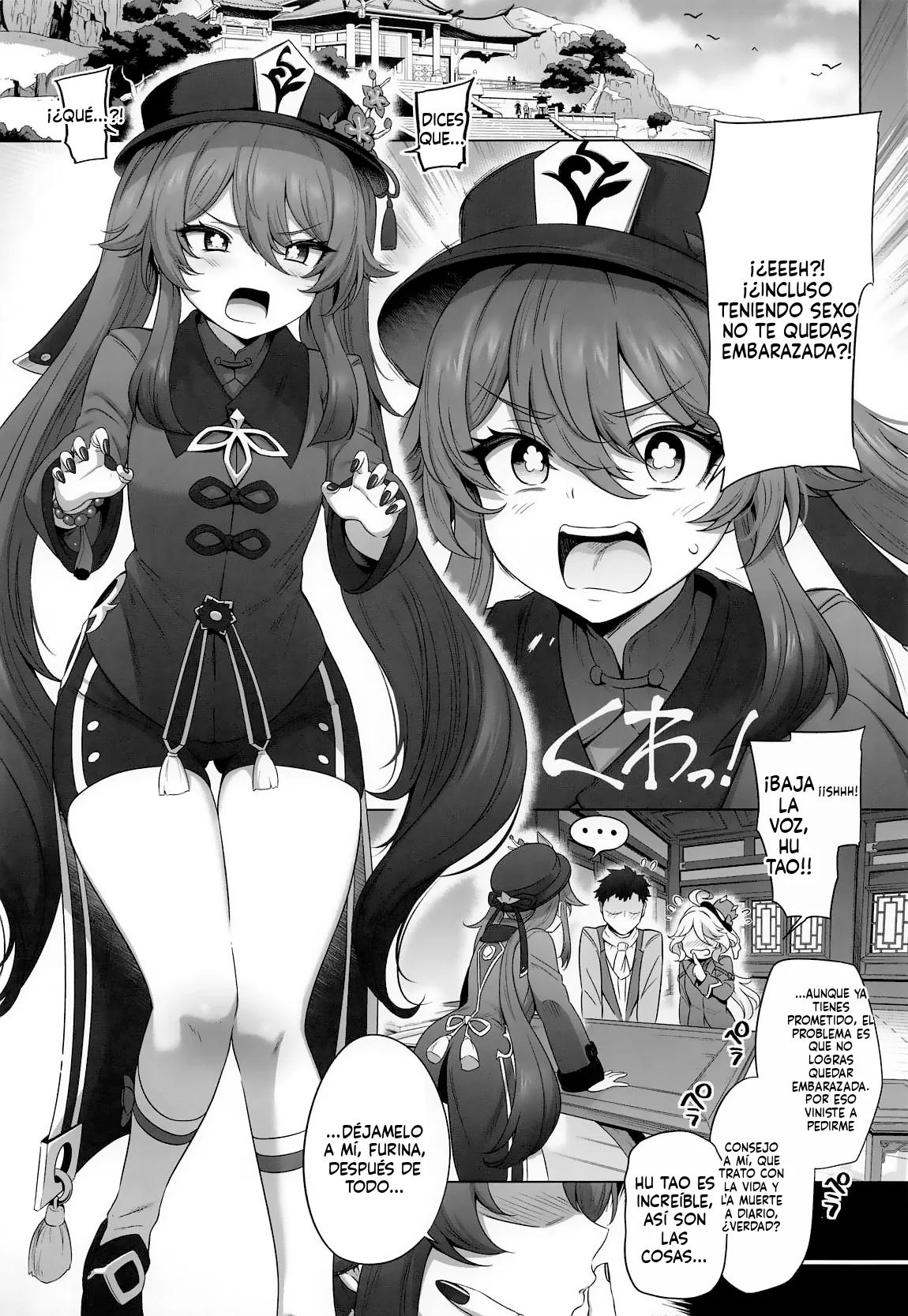 (C107) [Tottoko Starou (Mda Starou)] Furina Hu Tao Ninkatsu Kiroku｜Furina y Hu Tao Quieren Tener un Bebé (Genshin Impact) [Spanish] [Academia Hebijo] изображение № 2