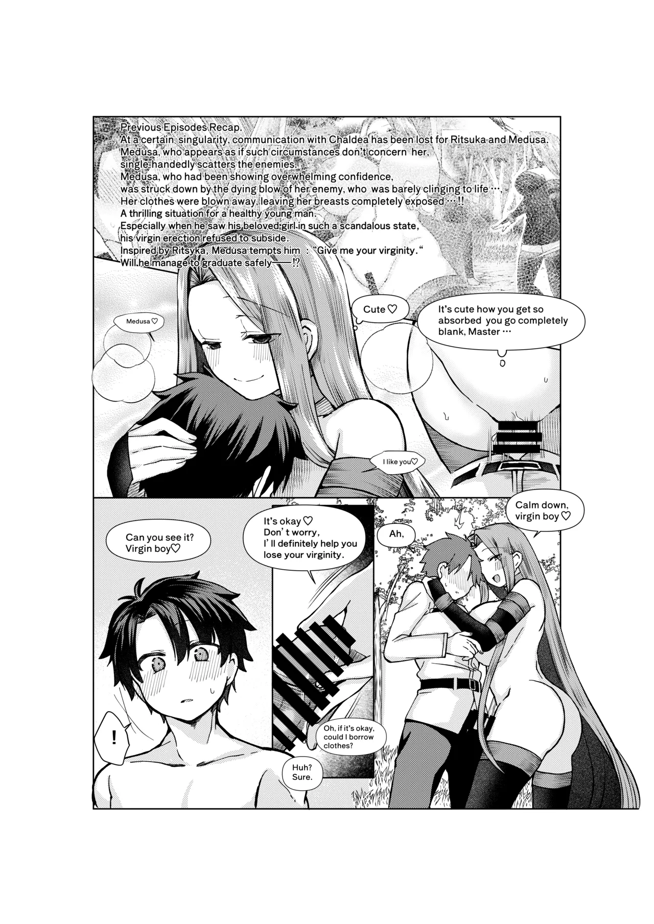 [みみっく] ぐだ♂ライダーのお話 (Fate/Grand Order) 图片编号 13