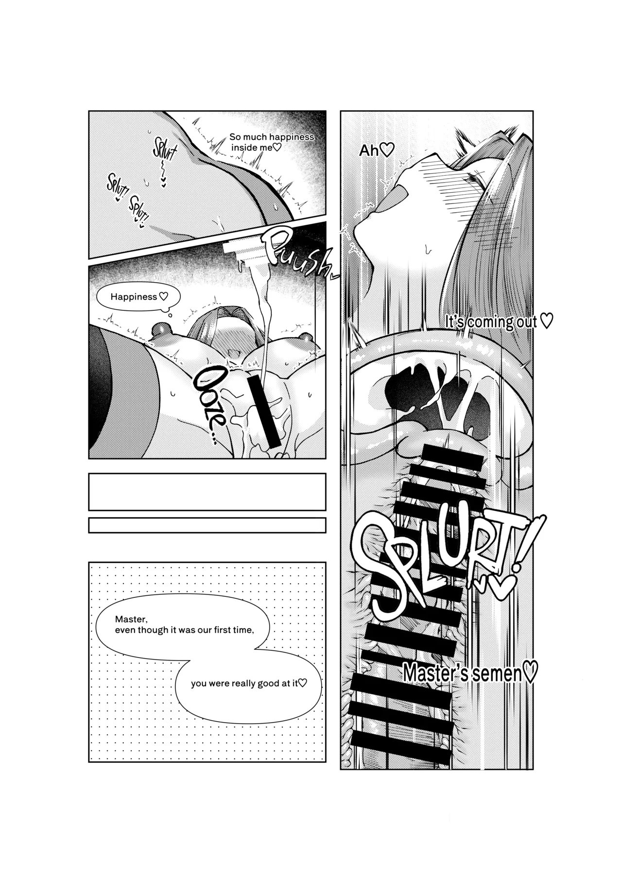 [みみっく] ぐだ♂ライダーのお話 (Fate/Grand Order) 图片编号 17