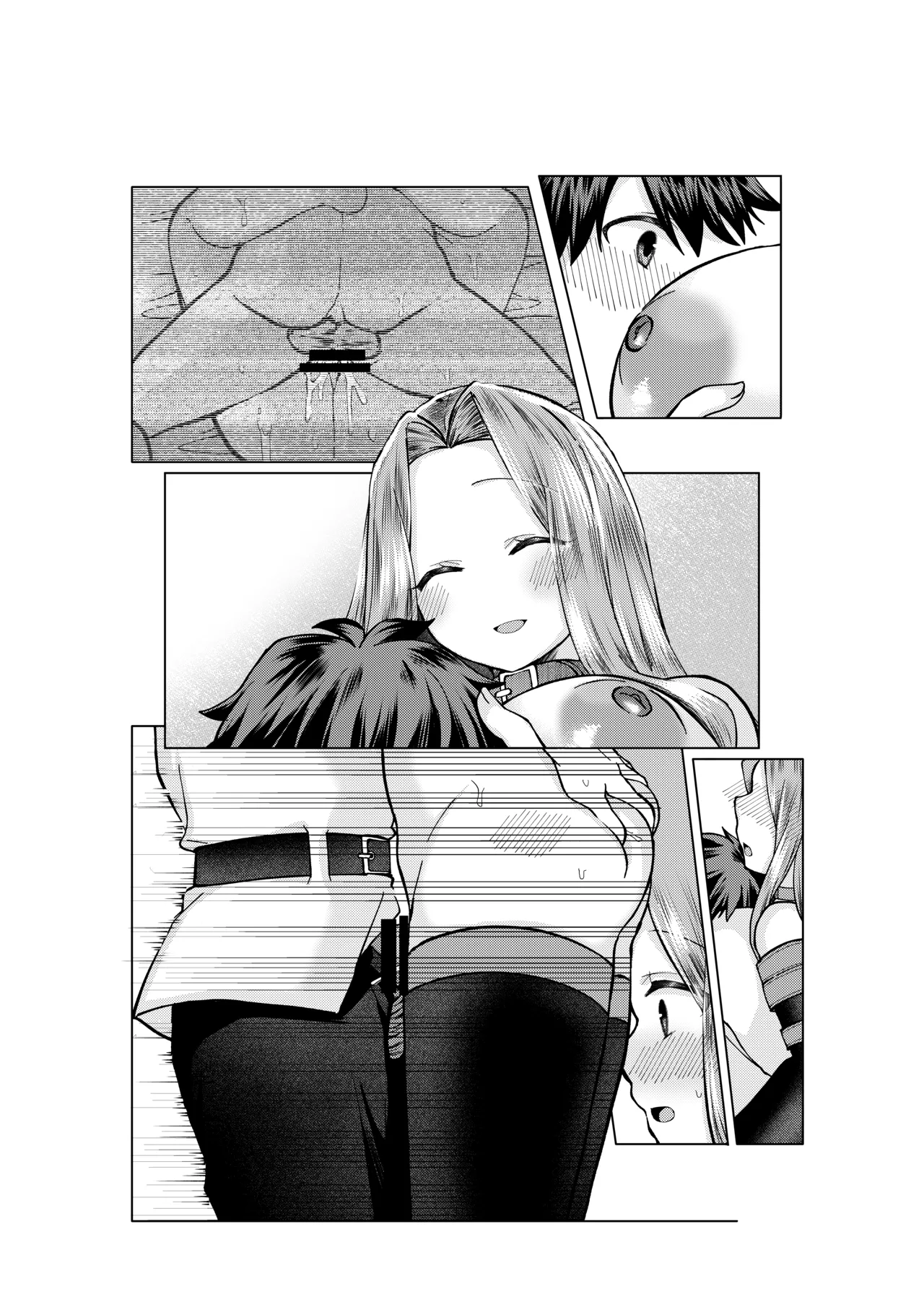 [みみっく] ぐだ♂ライダーのお話 (Fate/Grand Order) 图片编号 23