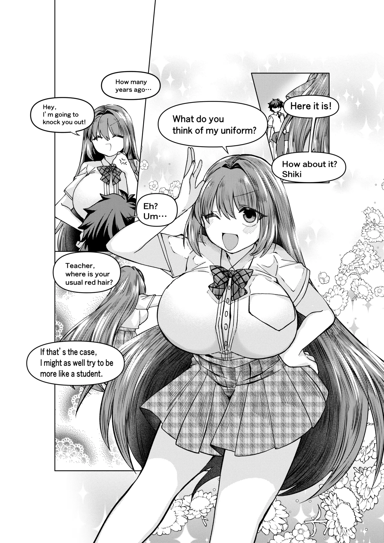 [みみっく] 志貴青の大人向けのお話。[日本語、英語] 图片编号 7