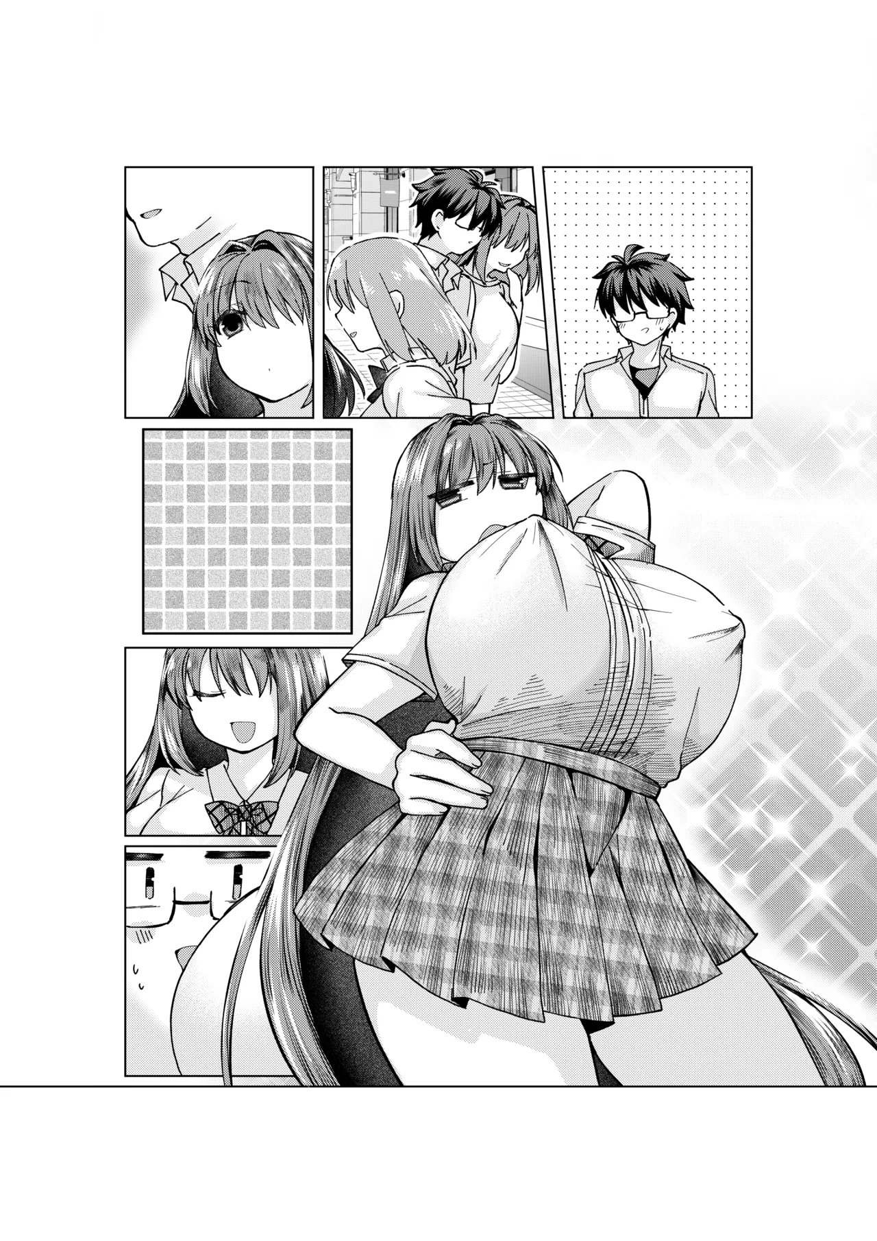 [みみっく] 志貴青の大人向けのお話。[日本語、英語] 图片编号 14