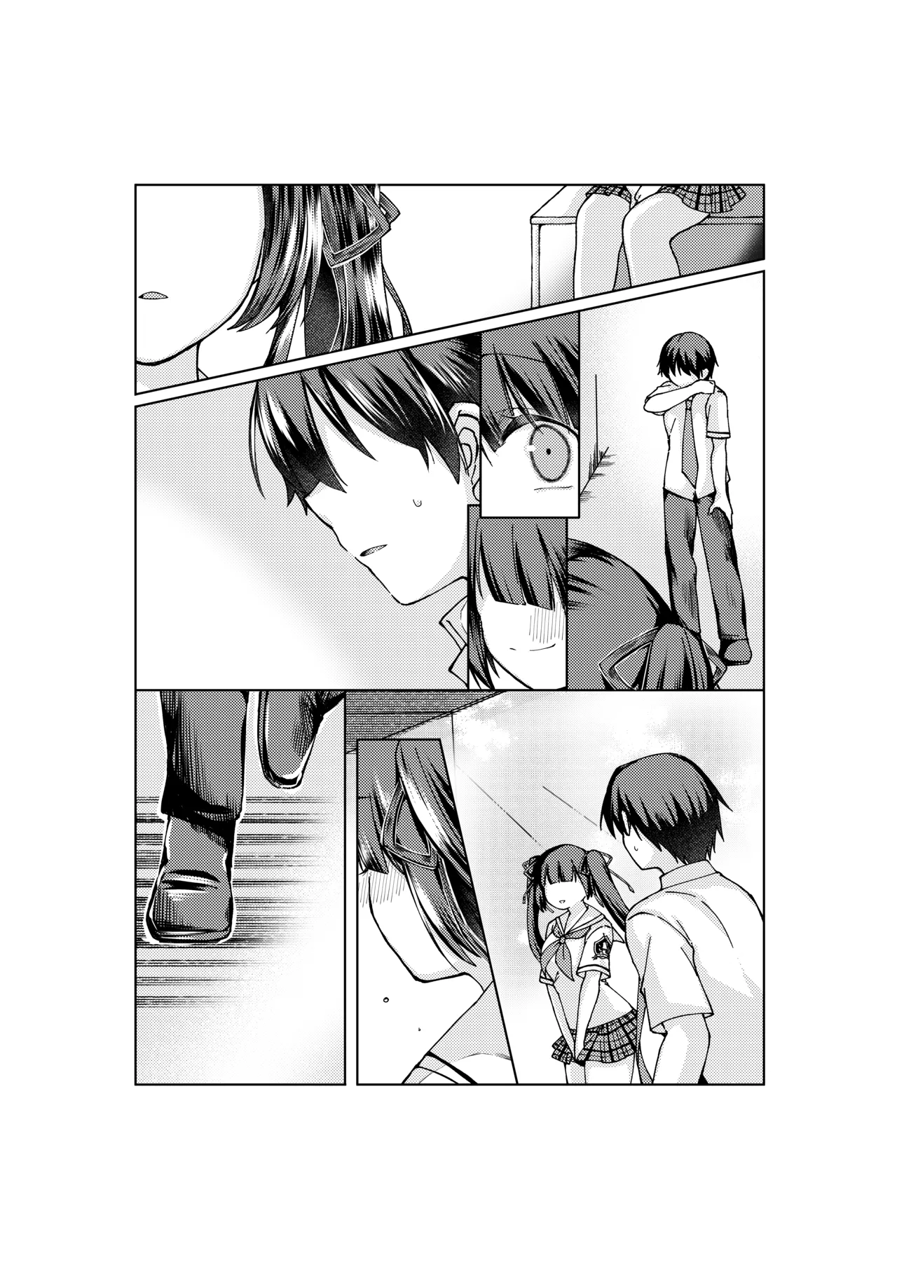 [みみっく] やがて魔剱のアリスベル 静刃君とアリスベルの初体験のお話。 13eme image