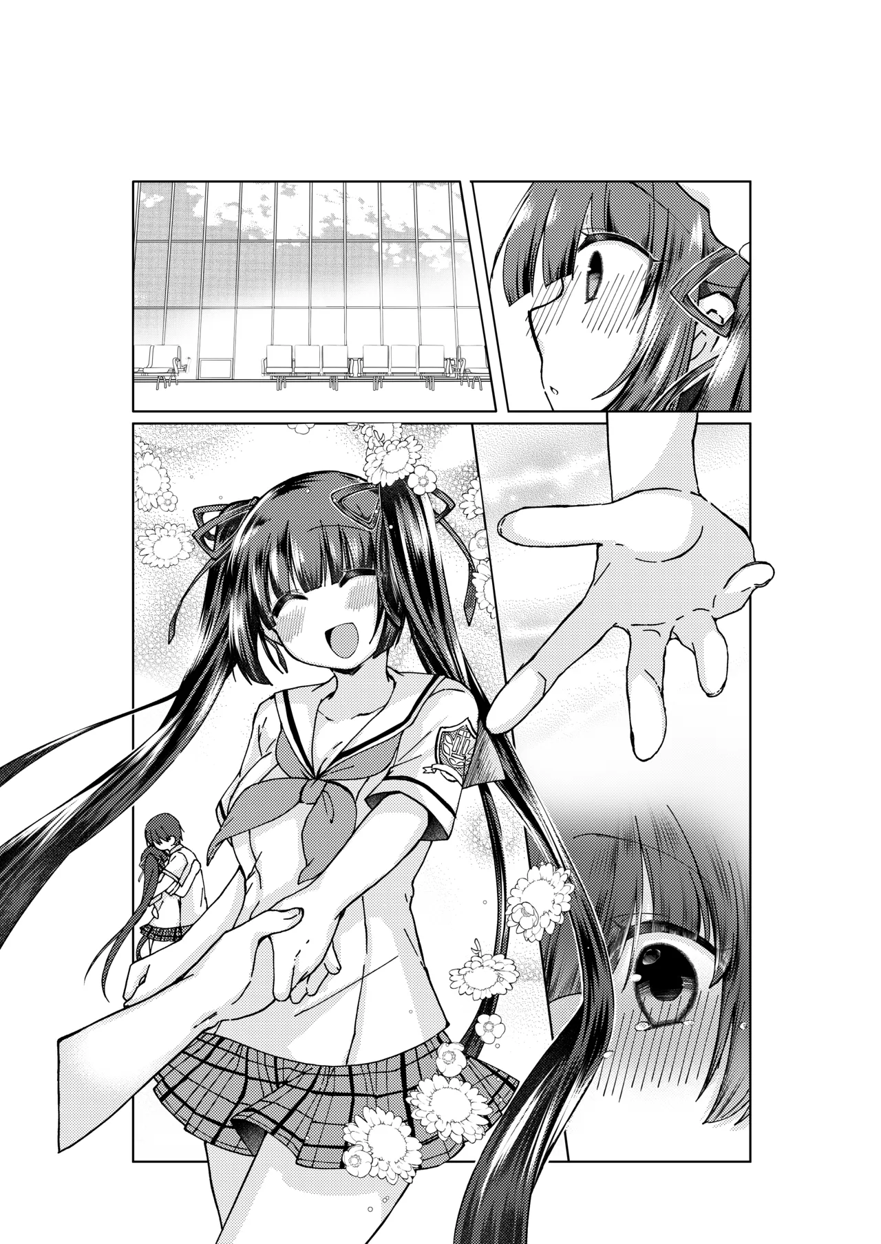 [みみっく] やがて魔剱のアリスベル 静刃君とアリスベルの初体験のお話。 14eme image