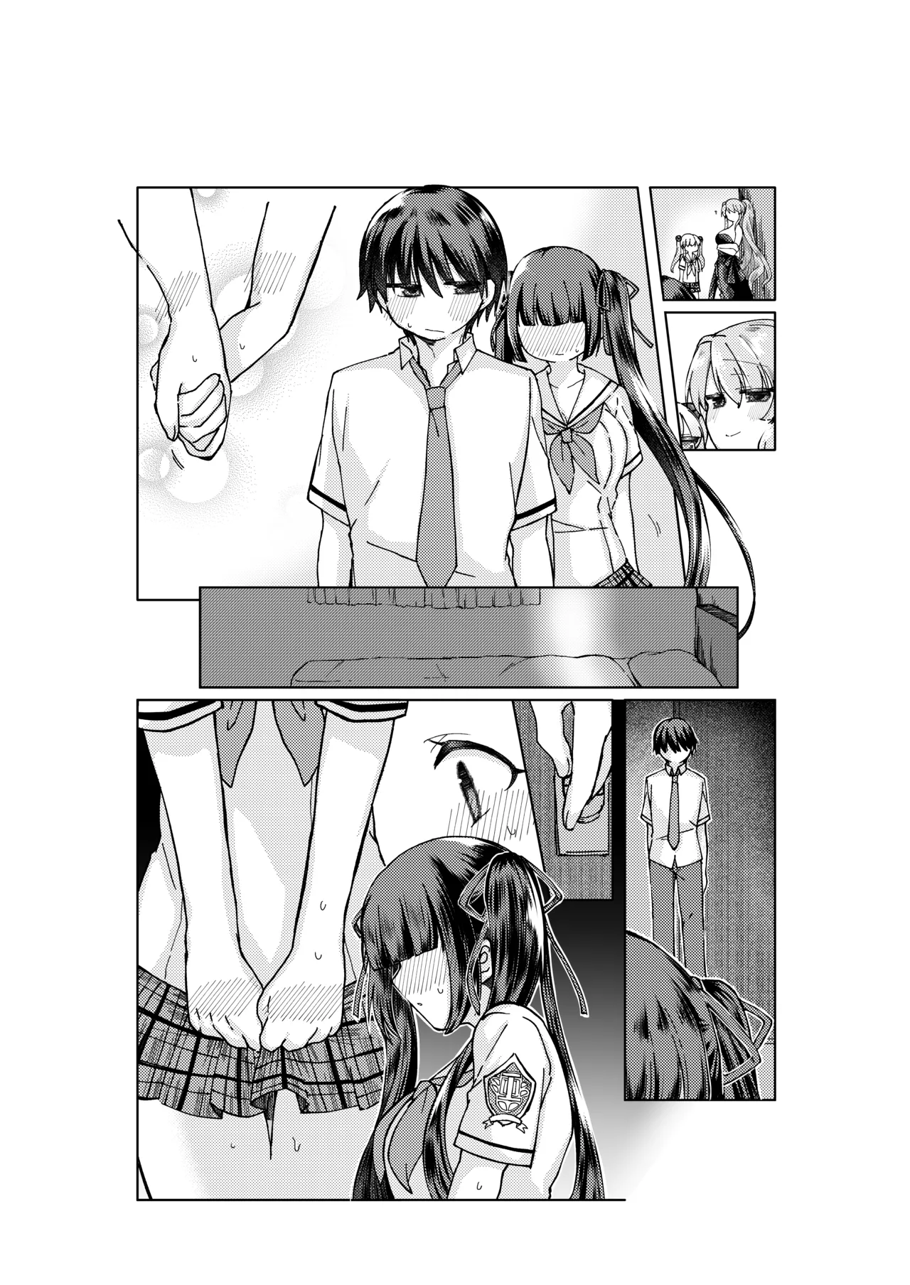 [みみっく] やがて魔剱のアリスベル 静刃君とアリスベルの初体験のお話。 15eme image