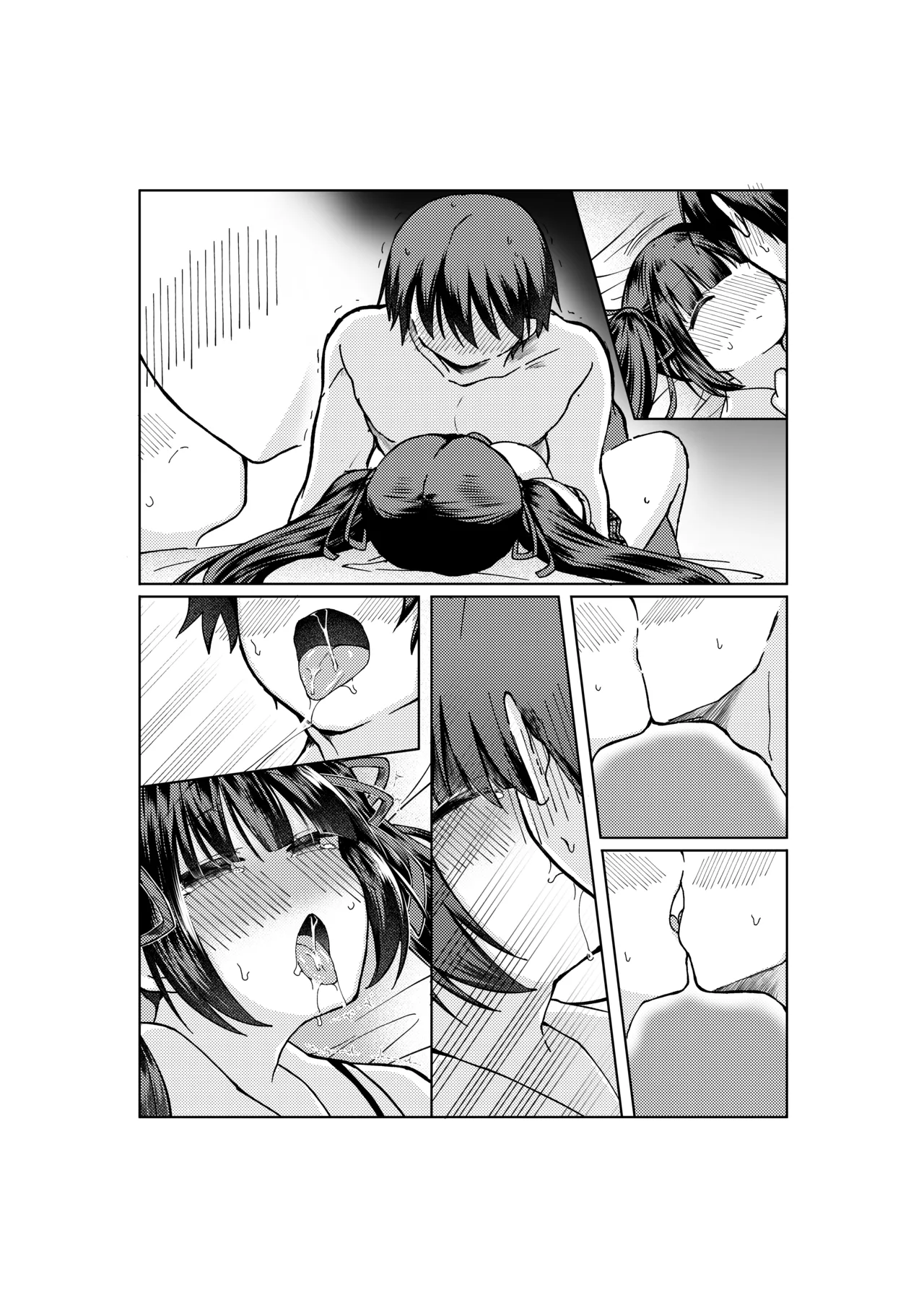 [みみっく] やがて魔剱のアリスベル 静刃君とアリスベルの初体験のお話。 17eme image