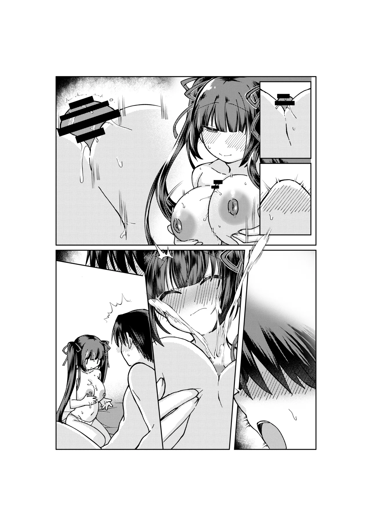 [みみっく] やがて魔剱のアリスベル 静刃君とアリスベルの初体験のお話。 20eme image