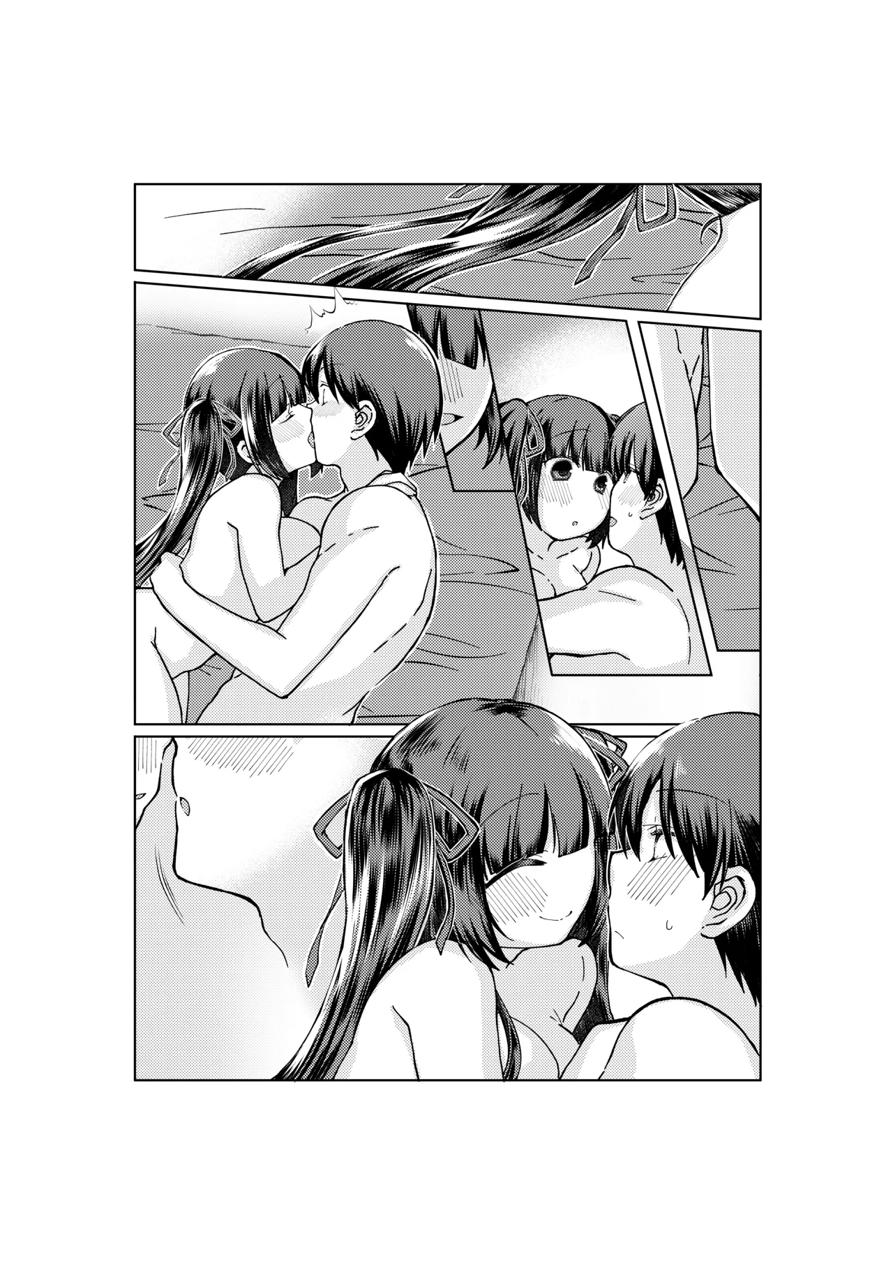 [みみっく] やがて魔剱のアリスベル 静刃君とアリスベルの初体験のお話。 25eme image