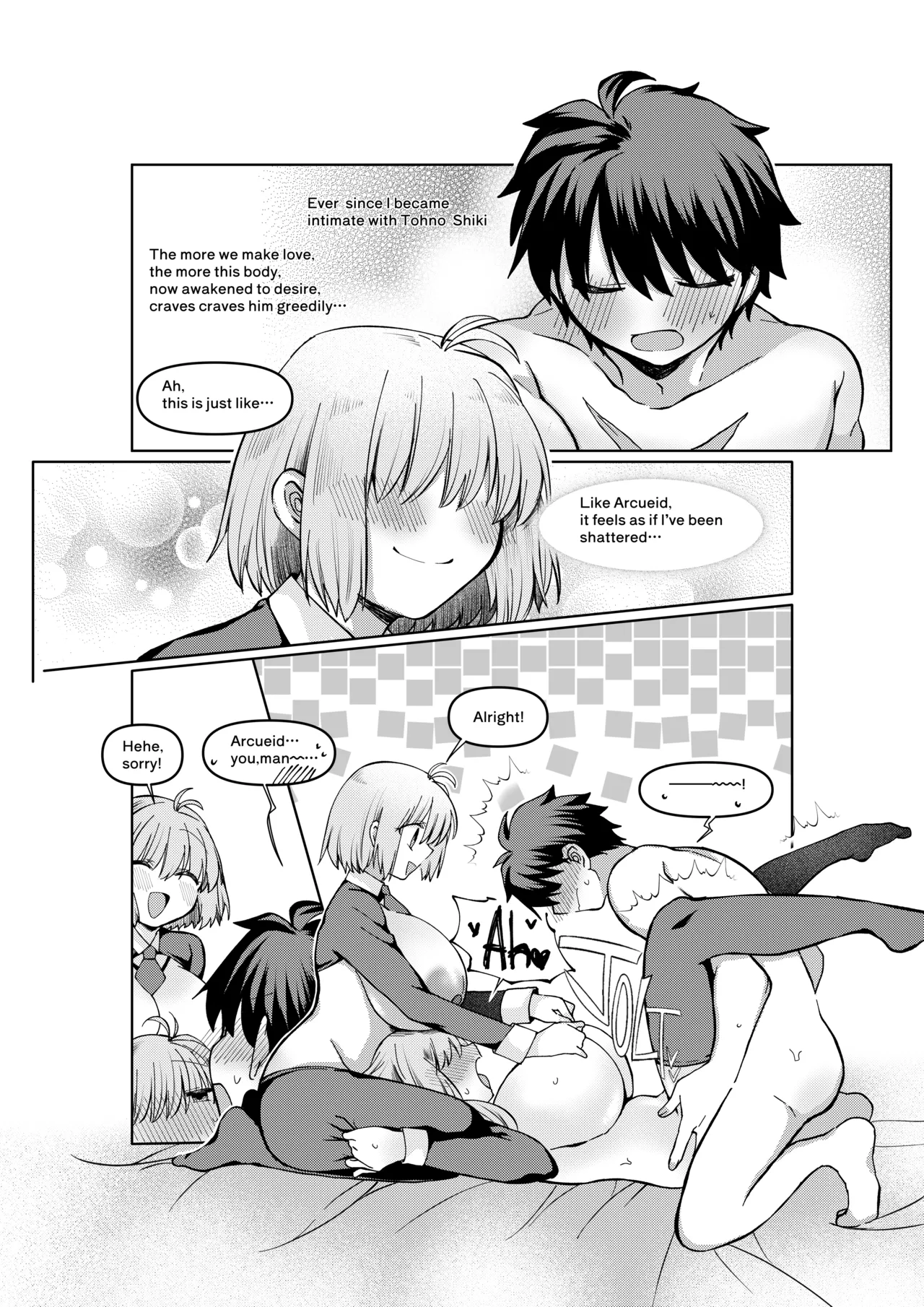 [みみっく] 遠野志貴とアーキタイプ・アース3人との、大人向けのお話。 numero di immagine  34