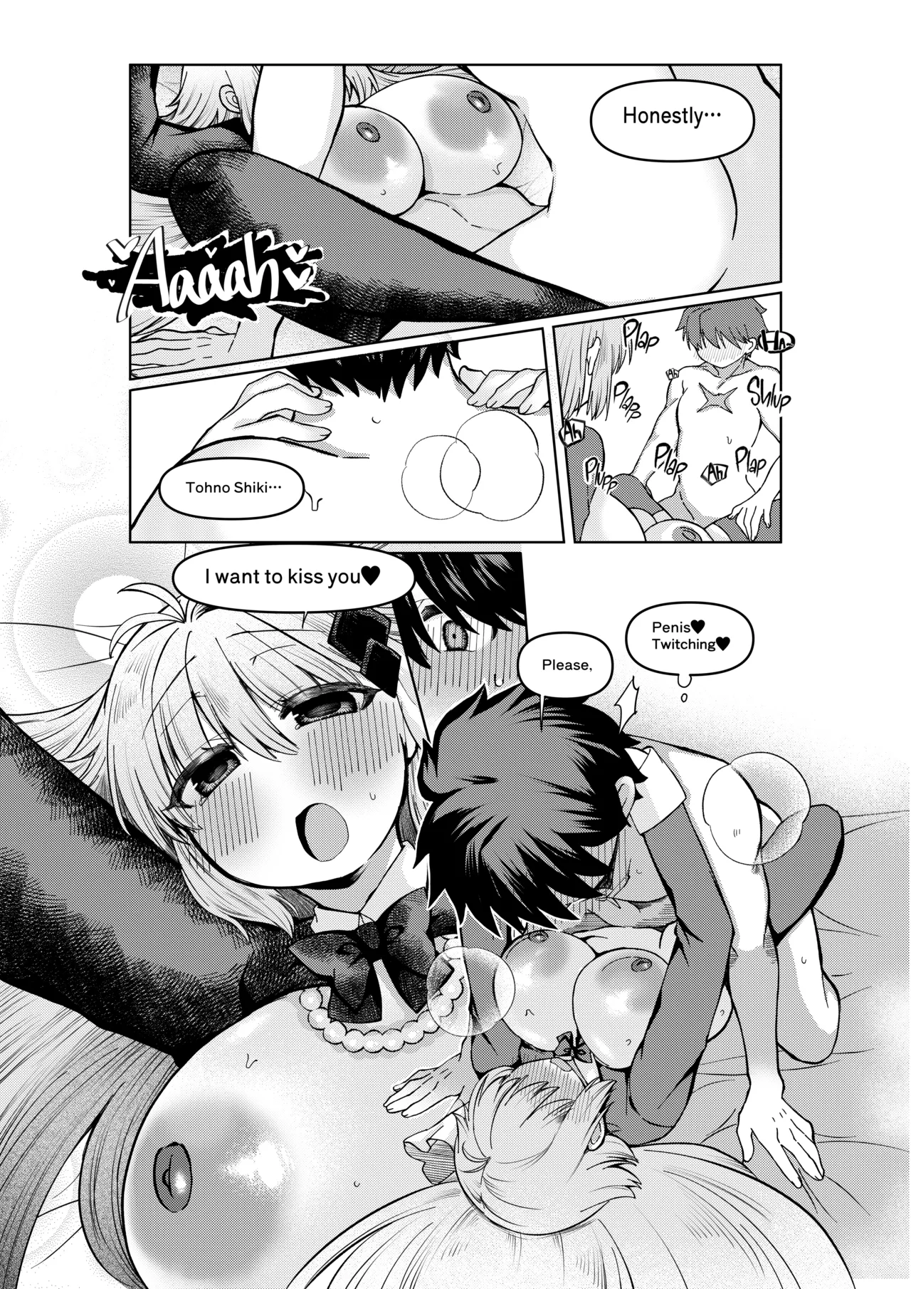 [みみっく] 遠野志貴とアーキタイプ・アース3人との、大人向けのお話。 numero di immagine  35