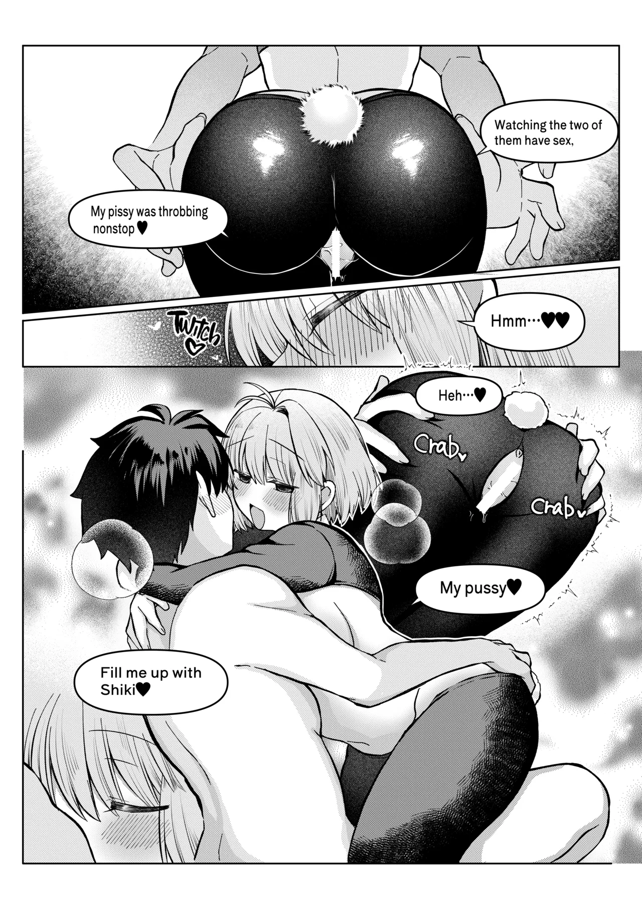 [みみっく] 遠野志貴とアーキタイプ・アース3人との、大人向けのお話。 numero di immagine  38