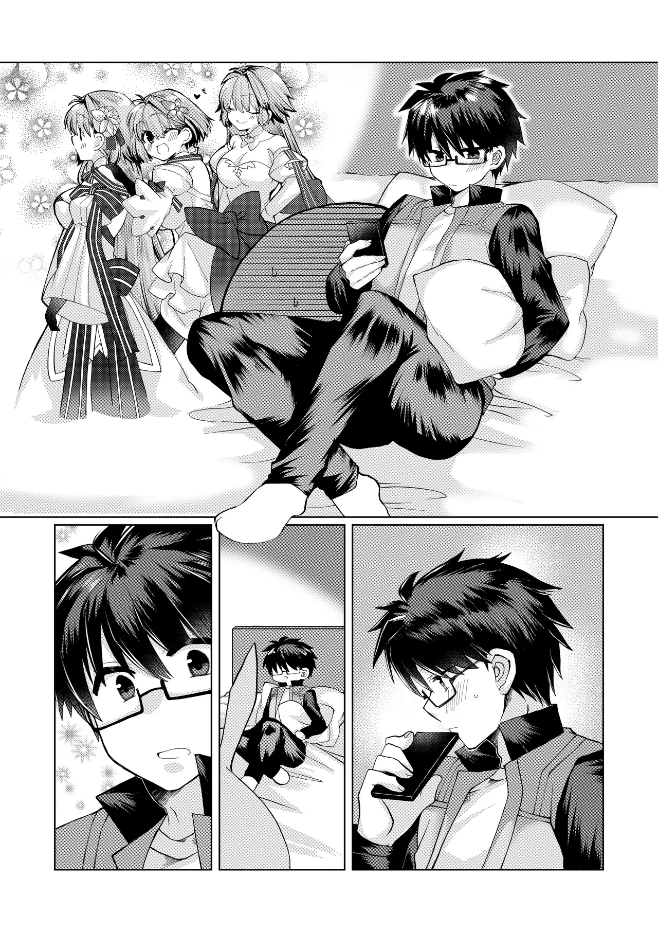 [みみっく] 遠野志貴とアーキタイプ・アース3人との、大人向けのお話。 numero di immagine  39