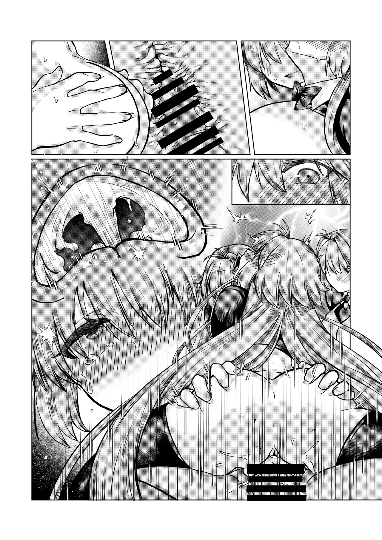 [みみっく] 遠野志貴とアーキタイプ・アース3人との、大人向けのお話。 numero di immagine  49