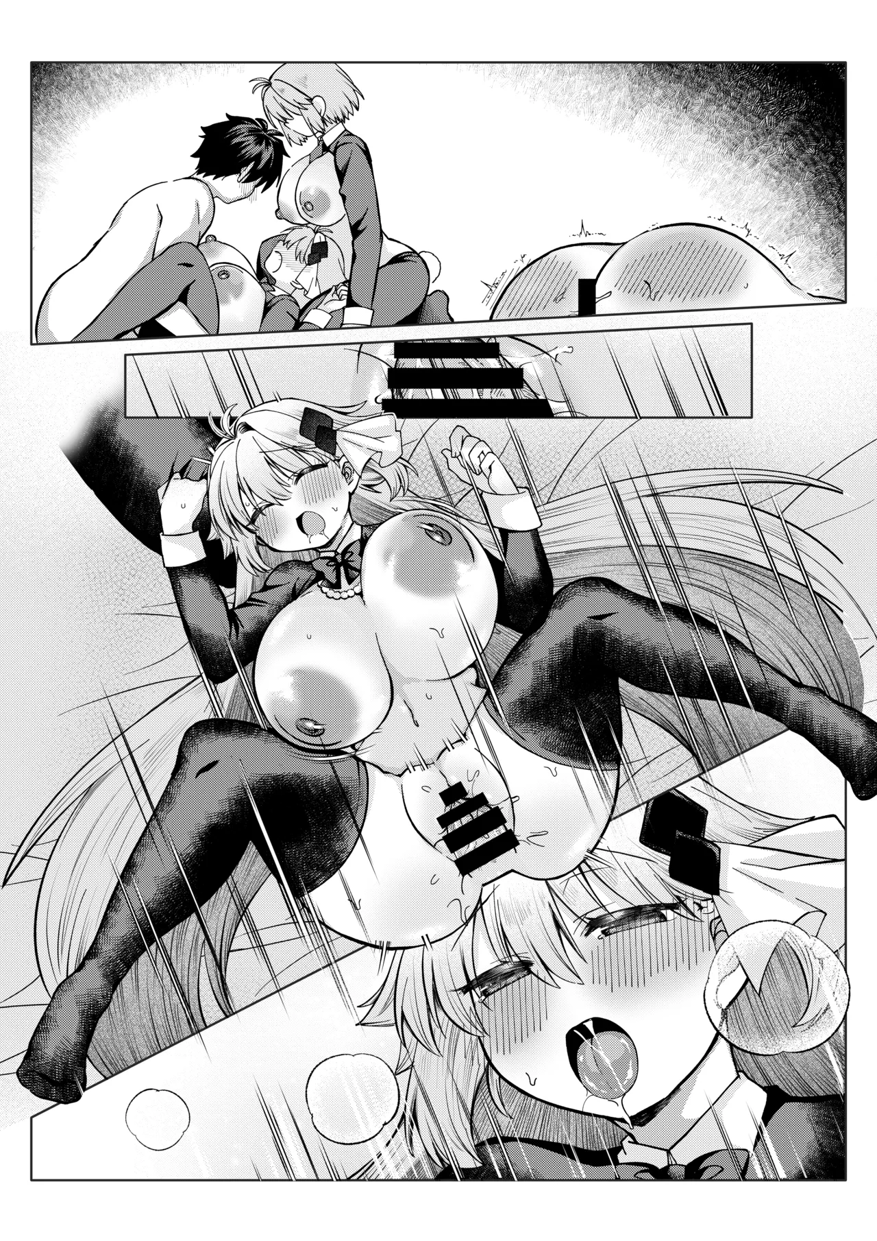 [みみっく] 遠野志貴とアーキタイプ・アース3人との、大人向けのお話。 numero di immagine  52