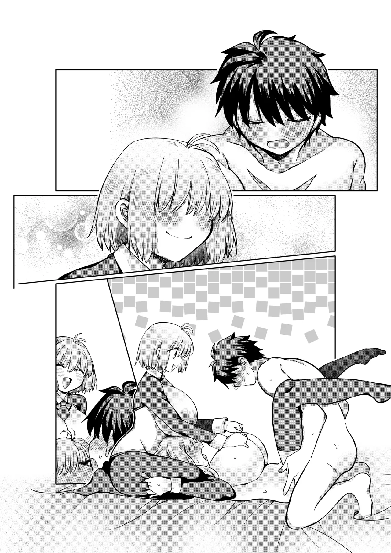 [みみっく] 遠野志貴とアーキタイプ・アース3人との、大人向けのお話。 numero di immagine  53