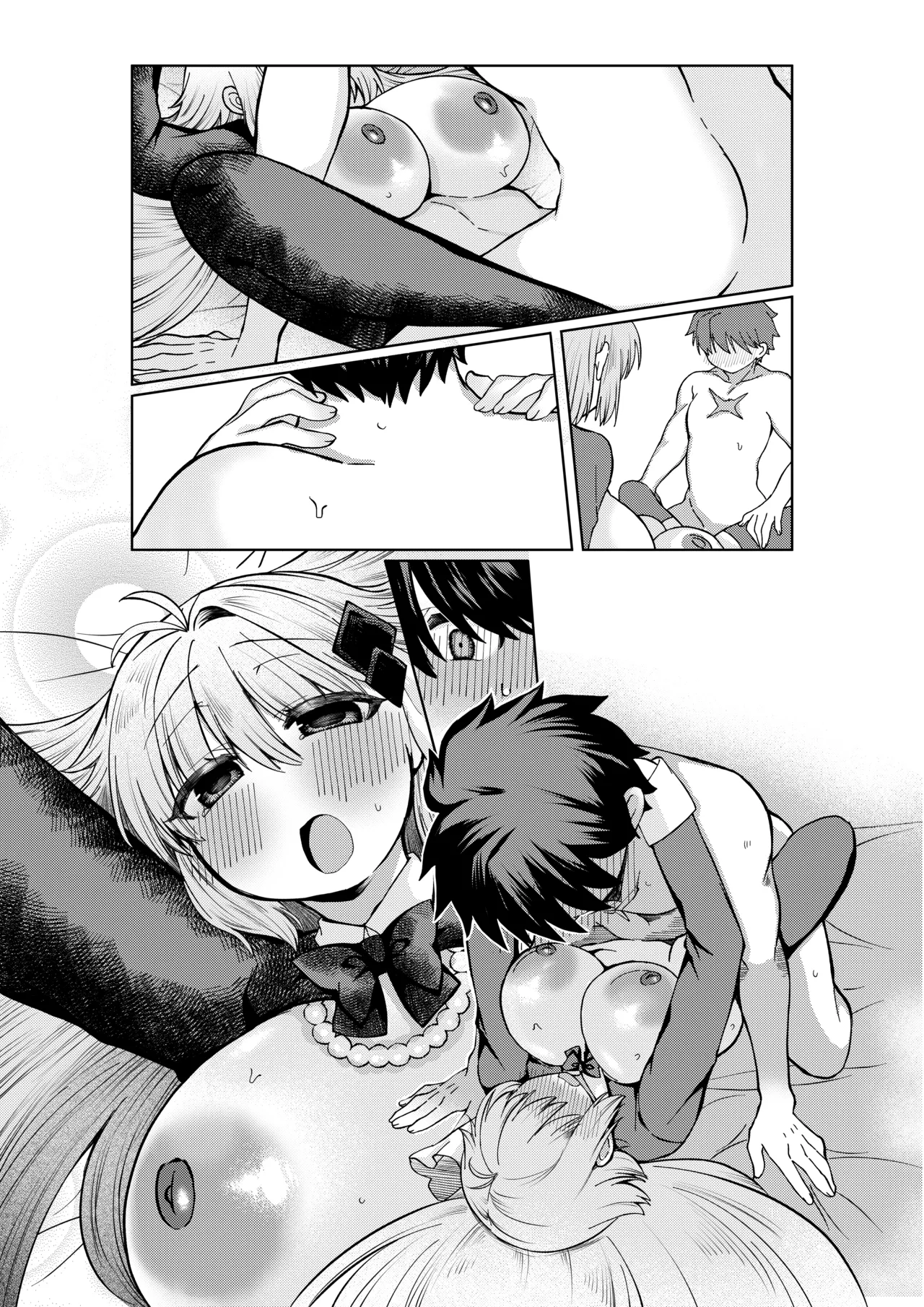 [みみっく] 遠野志貴とアーキタイプ・アース3人との、大人向けのお話。 numero di immagine  54