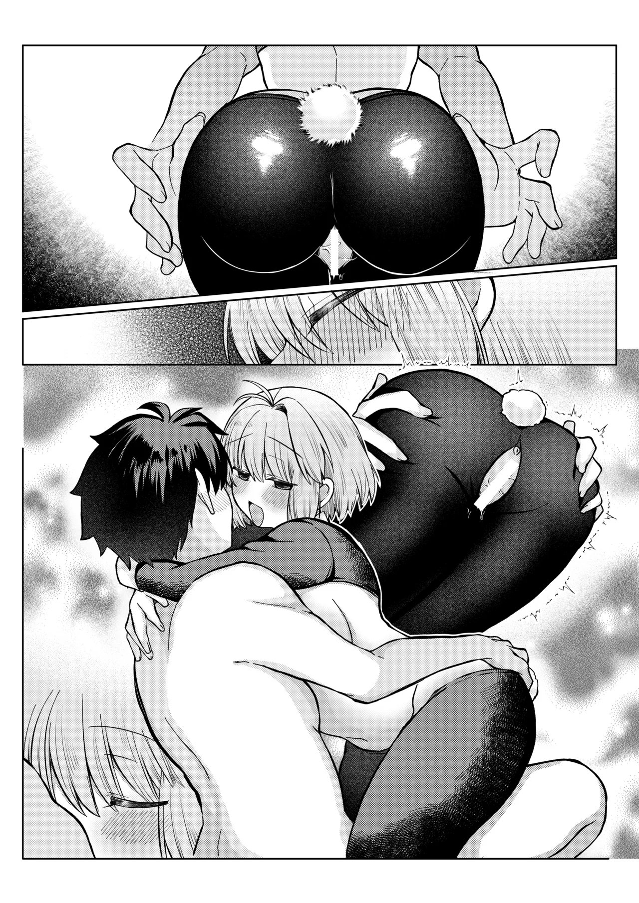 [みみっく] 遠野志貴とアーキタイプ・アース3人との、大人向けのお話。 numero di immagine  57