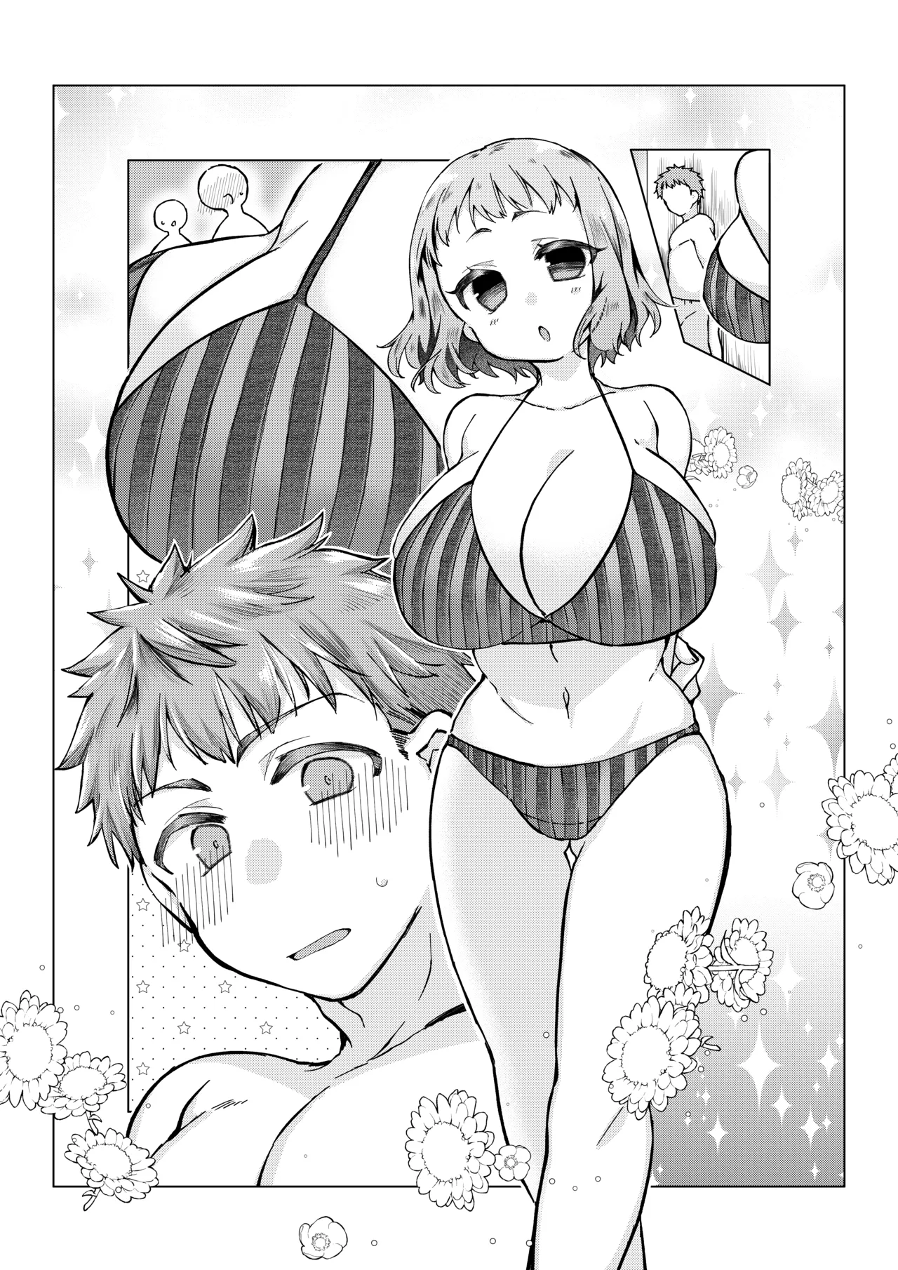 [みみっく] 士郎×リーゼリット 图片编号 7