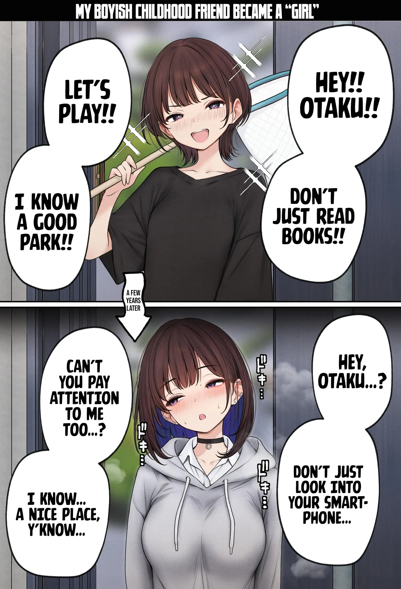 [SigMart (SigMa)] Boku no Heya ga Osananajimi Gal no Yaribeya ni Natta Hanashi | The story of how my bedroom became my gyaru childhood friend's fuck-room [English] [Digital] [Rirare Translation] 图片编号 63