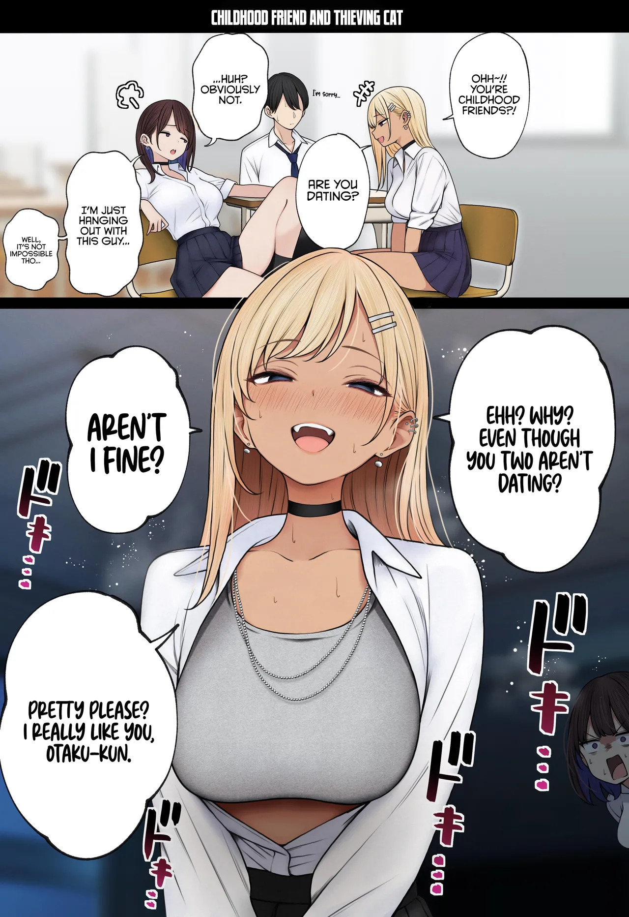 [SigMart (SigMa)] Boku no Heya ga Osananajimi Gal no Yaribeya ni Natta Hanashi | The story of how my bedroom became my gyaru childhood friend's fuck-room [English] [Digital] [Rirare Translation] 图片编号 66