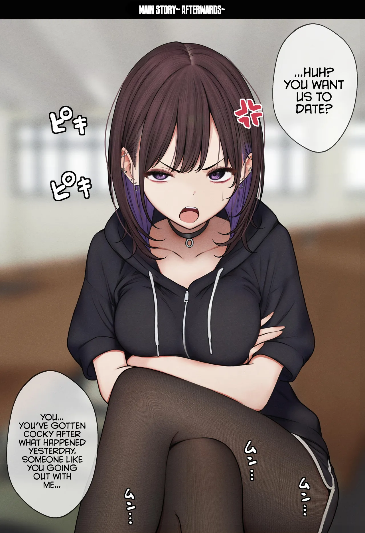 [SigMart (SigMa)] Boku no Heya ga Osananajimi Gal no Yaribeya ni Natta Hanashi | The story of how my bedroom became my gyaru childhood friend's fuck-room [English] [Digital] [Rirare Translation] 图片编号 78