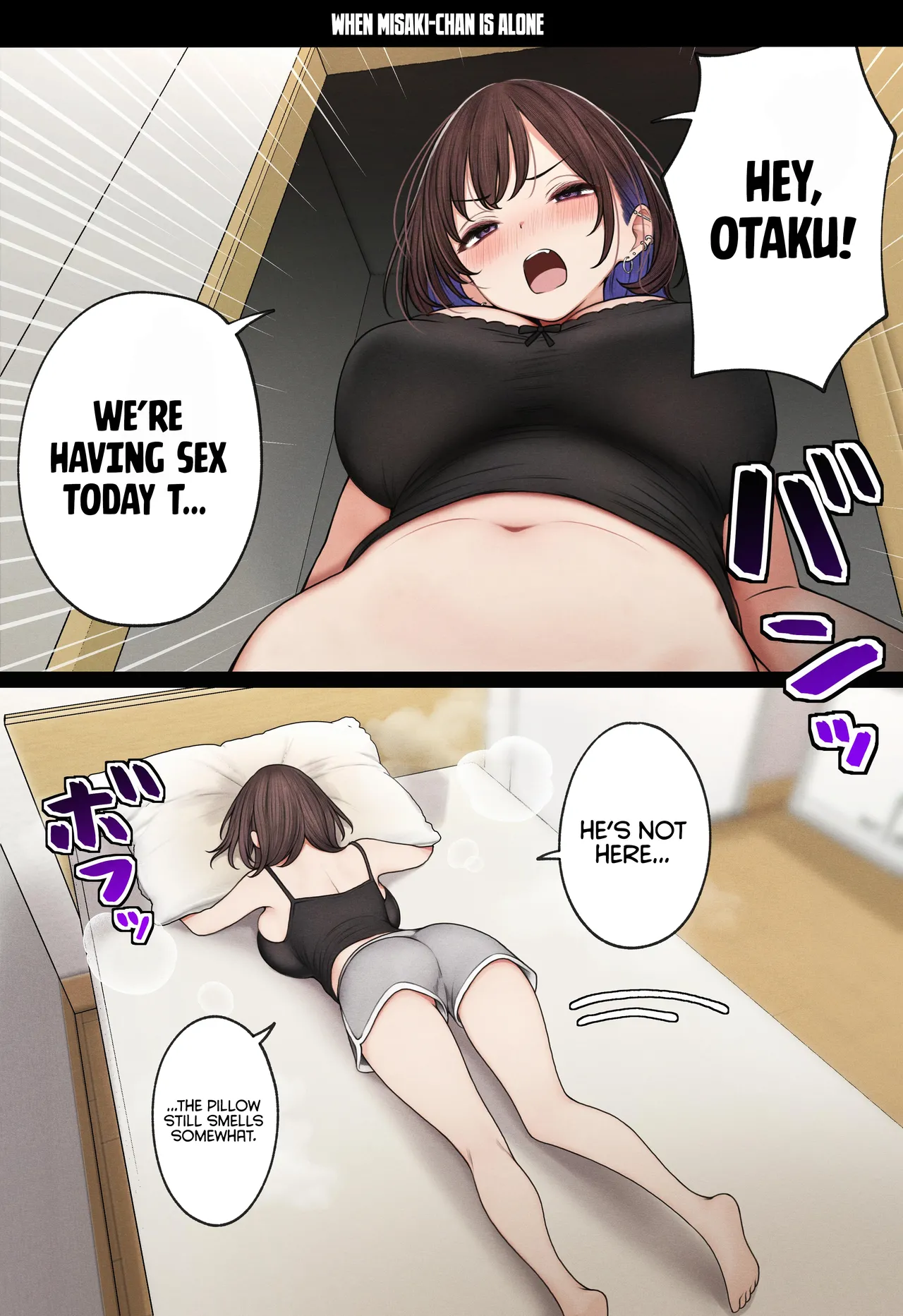 [SigMart (SigMa)] Boku no Heya ga Osananajimi Gal no Yaribeya ni Natta Hanashi | The story of how my bedroom became my gyaru childhood friend's fuck-room [English] [Digital] [Rirare Translation] 图片编号 83