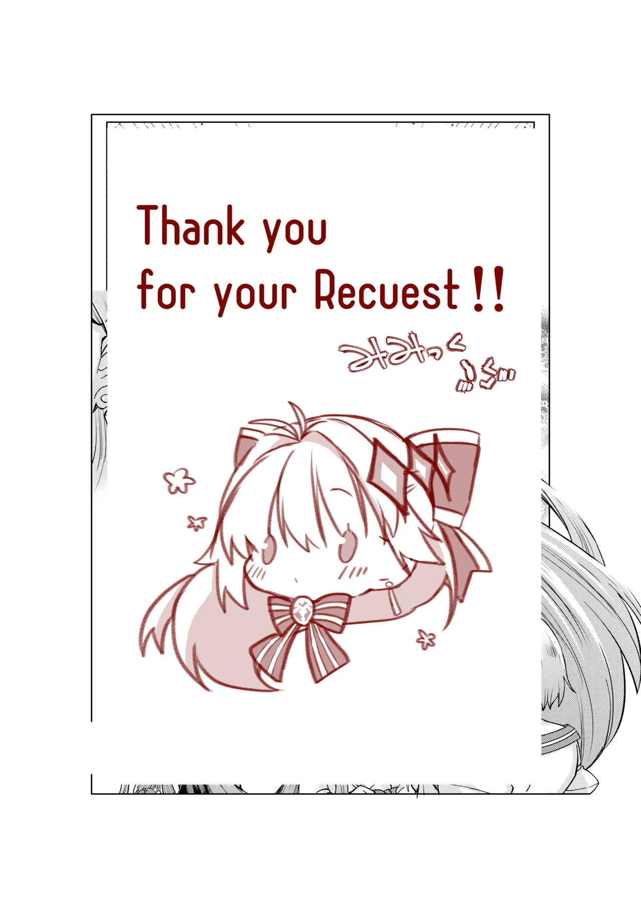 [みみっく] 志貴×3臨様のお話 [日本語、英語] numero di immagine  19