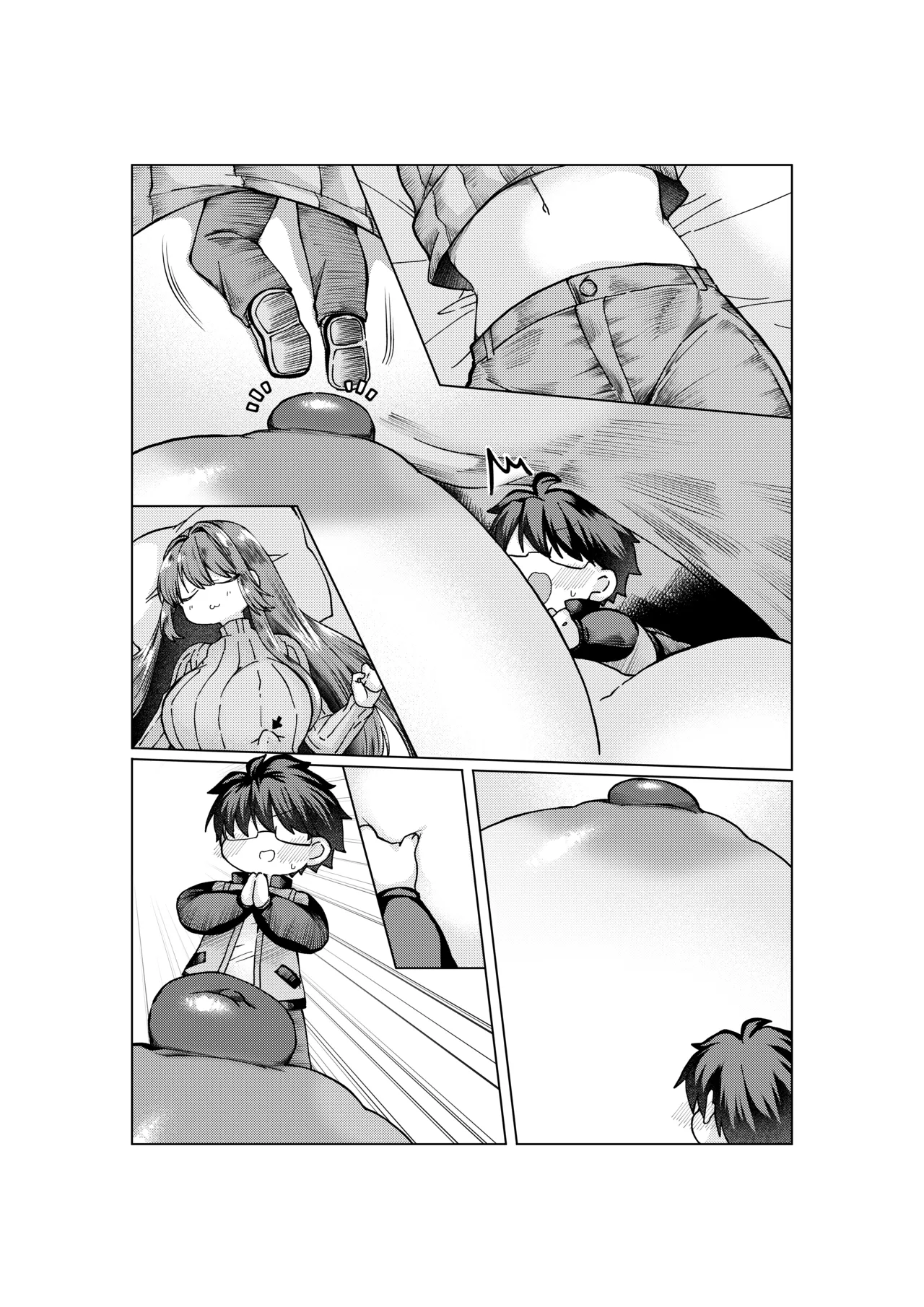 [みみっく] 志貴青 ギャグエロ小話 [日本語、英語] Bildnummer 13