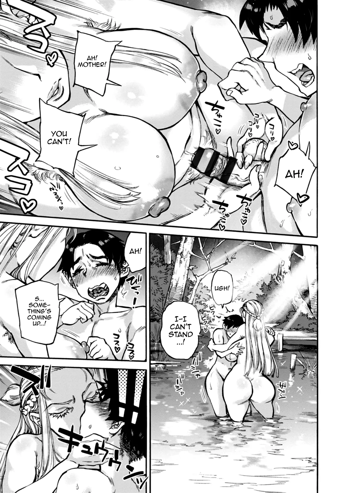 [Ameyama Denshin] Seiinbo Birgitta - Holy lewd mother Birgitta Ch. 1-7 [English] {Doujins.com} [Digital] 图片编号 13