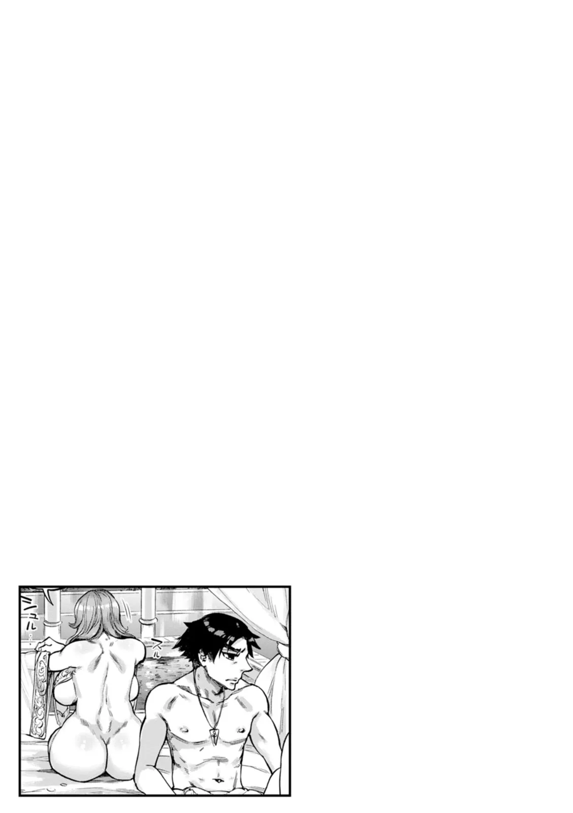 [Ameyama Denshin] Seiinbo Birgitta - Holy lewd mother Birgitta Ch. 1-7 [English] {Doujins.com} [Digital] 图片编号 124