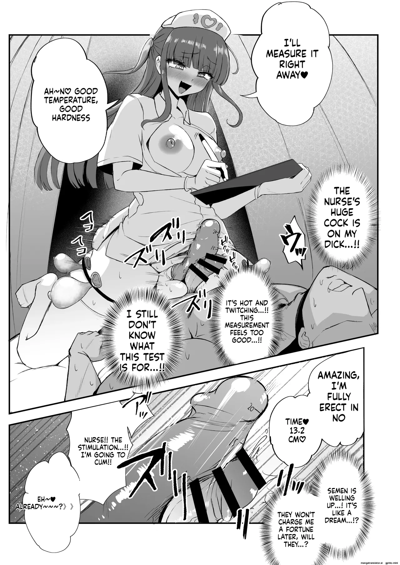 [Futamare (Akiamare)] Futanari Nurse Rinoko-chan no Junkai Chin Satsu [English] [MTL] [Digital] numero di immagine  3