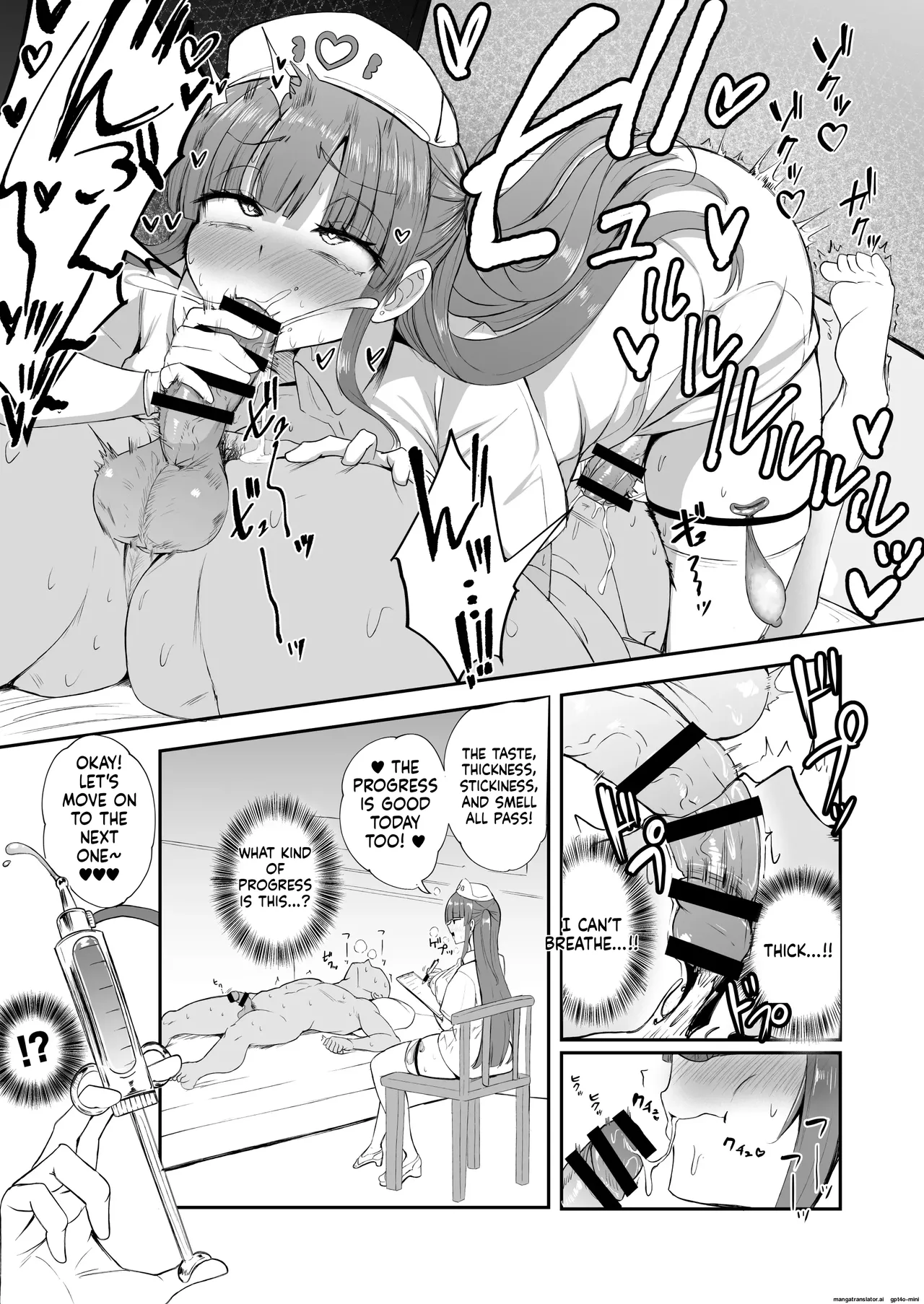 [Futamare (Akiamare)] Futanari Nurse Rinoko-chan no Junkai Chin Satsu [English] [MTL] [Digital] numero di immagine  6