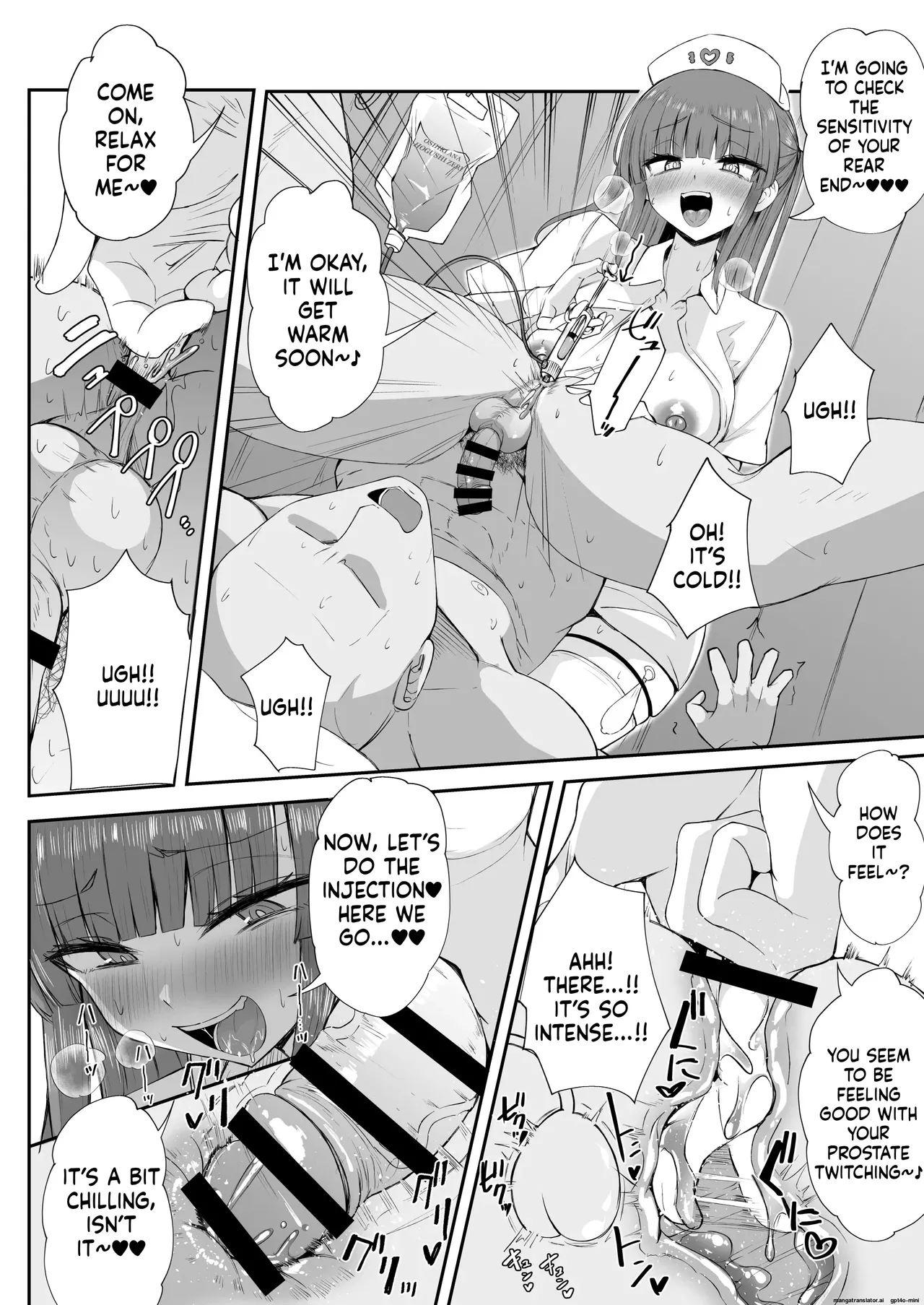 [Futamare (Akiamare)] Futanari Nurse Rinoko-chan no Junkai Chin Satsu [English] [MTL] [Digital] numero di immagine  7