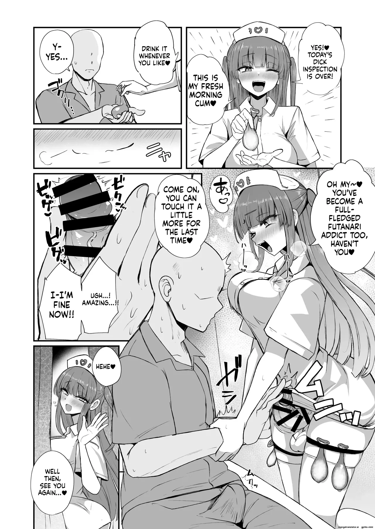 [Futamare (Akiamare)] Futanari Nurse Rinoko-chan no Junkai Chin Satsu [English] [MTL] [Digital] numero di immagine  11