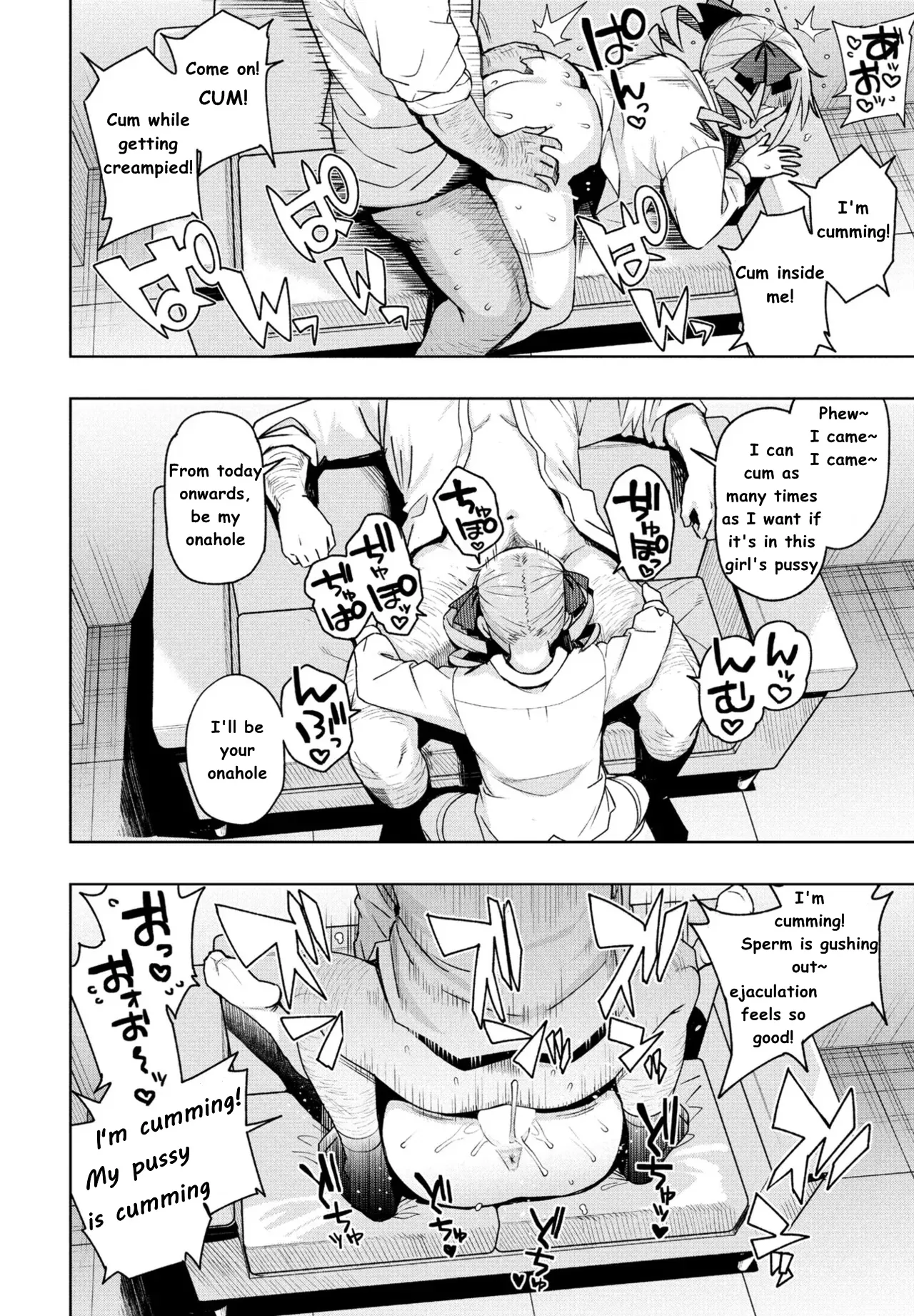 [Tamagoro] Uchira Warui Ko Nande Ch. 1 (COMIC Penguin Club 2025-09) [English] [Digital] изображение № 20