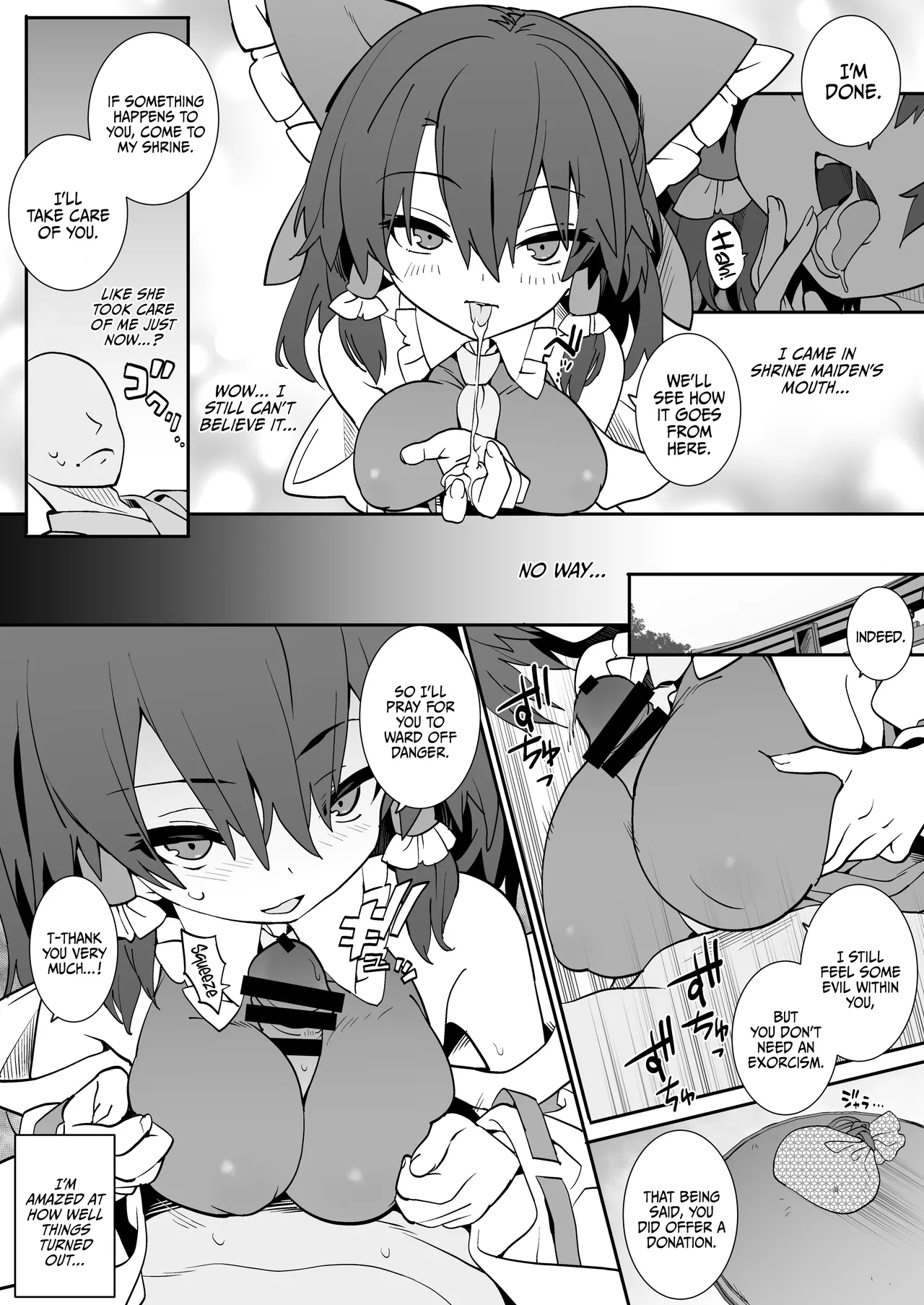 [Toriaezu(kari) (Tororo)] Anta Tsuiteru wayo | You're In Luck (Touhou Project) [English] {Doujins.com} [Digital] 图片编号 4