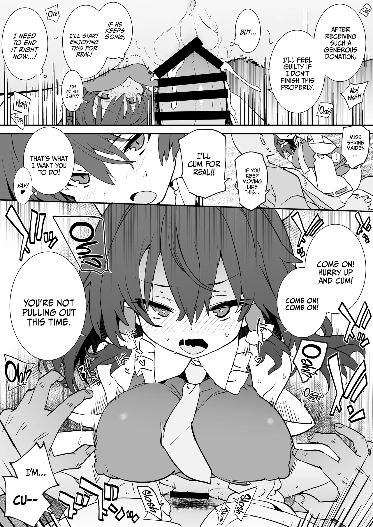 [Toriaezu(kari) (Tororo)] Anta Tsuiteru wayo | You're In Luck (Touhou Project) [English] {Doujins.com} [Digital] 图片编号 9