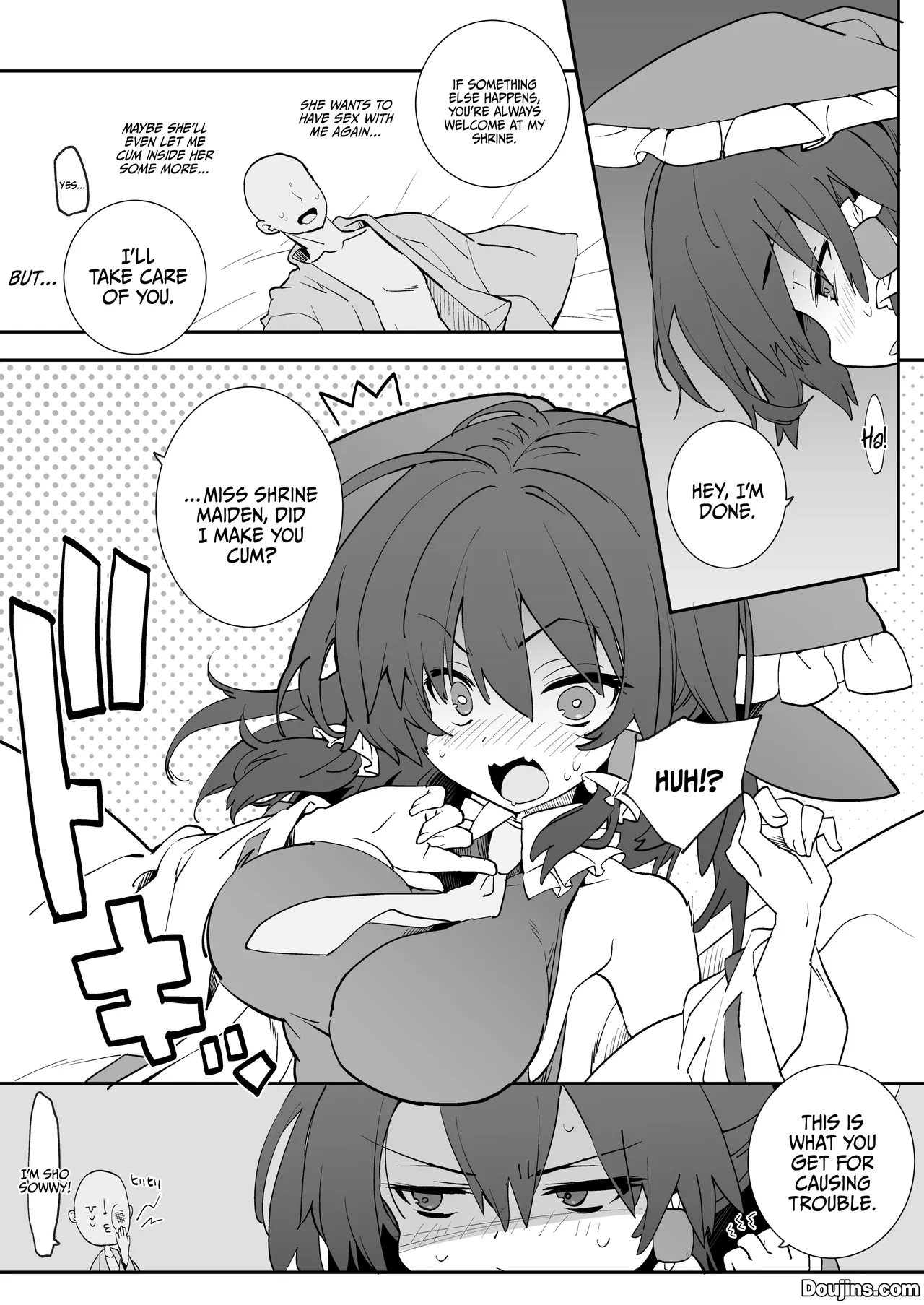 [Toriaezu(kari) (Tororo)] Anta Tsuiteru wayo | You're In Luck (Touhou Project) [English] {Doujins.com} [Digital] 图片编号 12