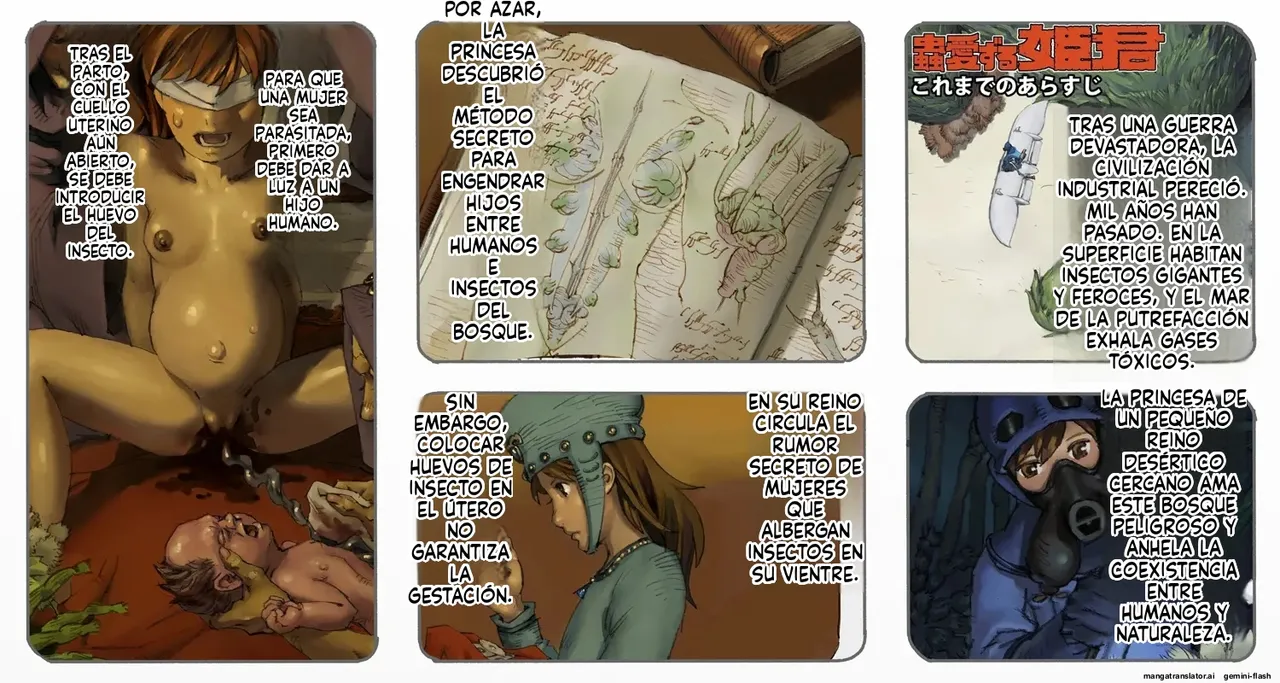 Mushi Mezuru Himegimi 2 (Spanish) Bildnummer 2