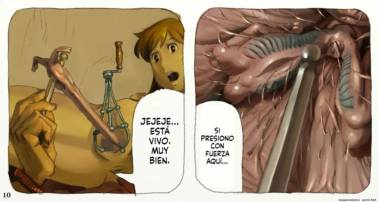 Mushi Mezuru Himegimi 2 (Spanish) Bildnummer 13