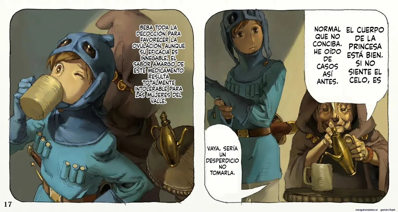 Mushi Mezuru Himegimi 2 (Spanish) Bildnummer 20