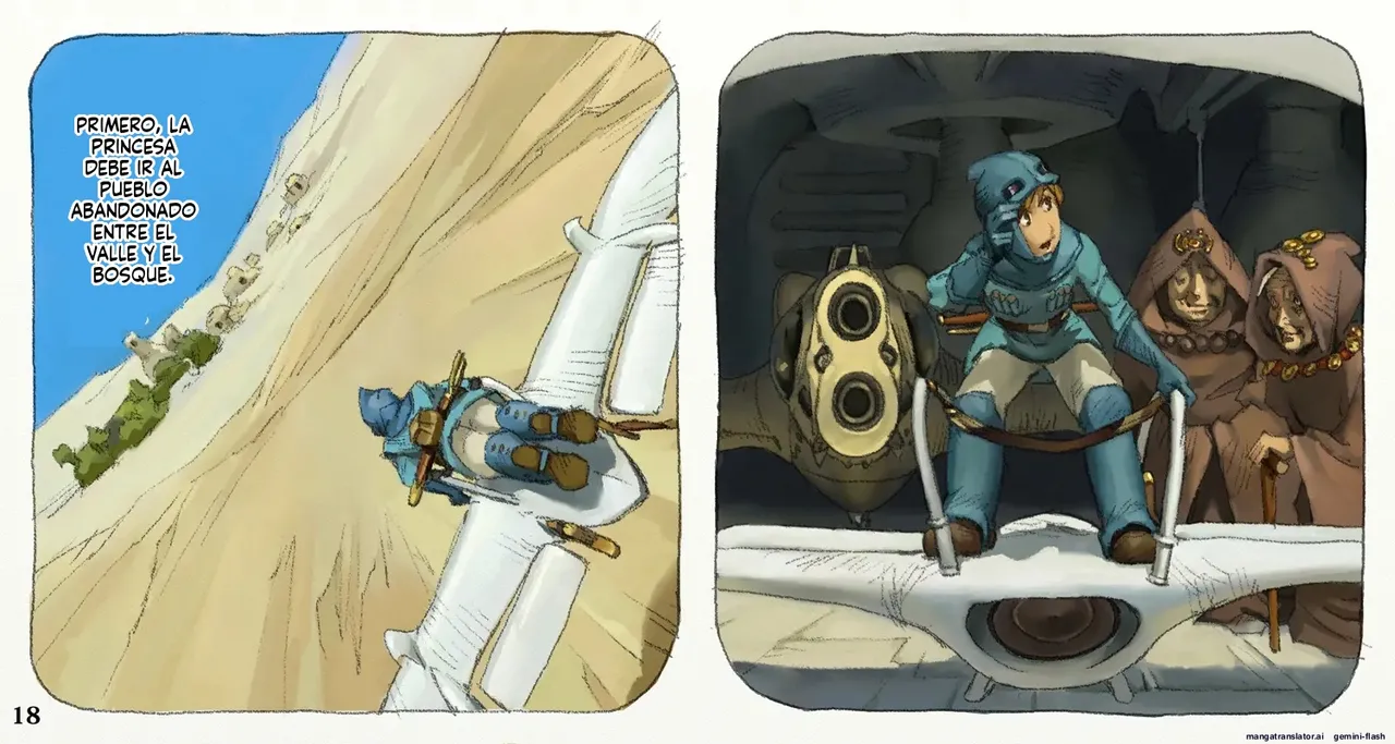 Mushi Mezuru Himegimi 2 (Spanish) Bildnummer 21