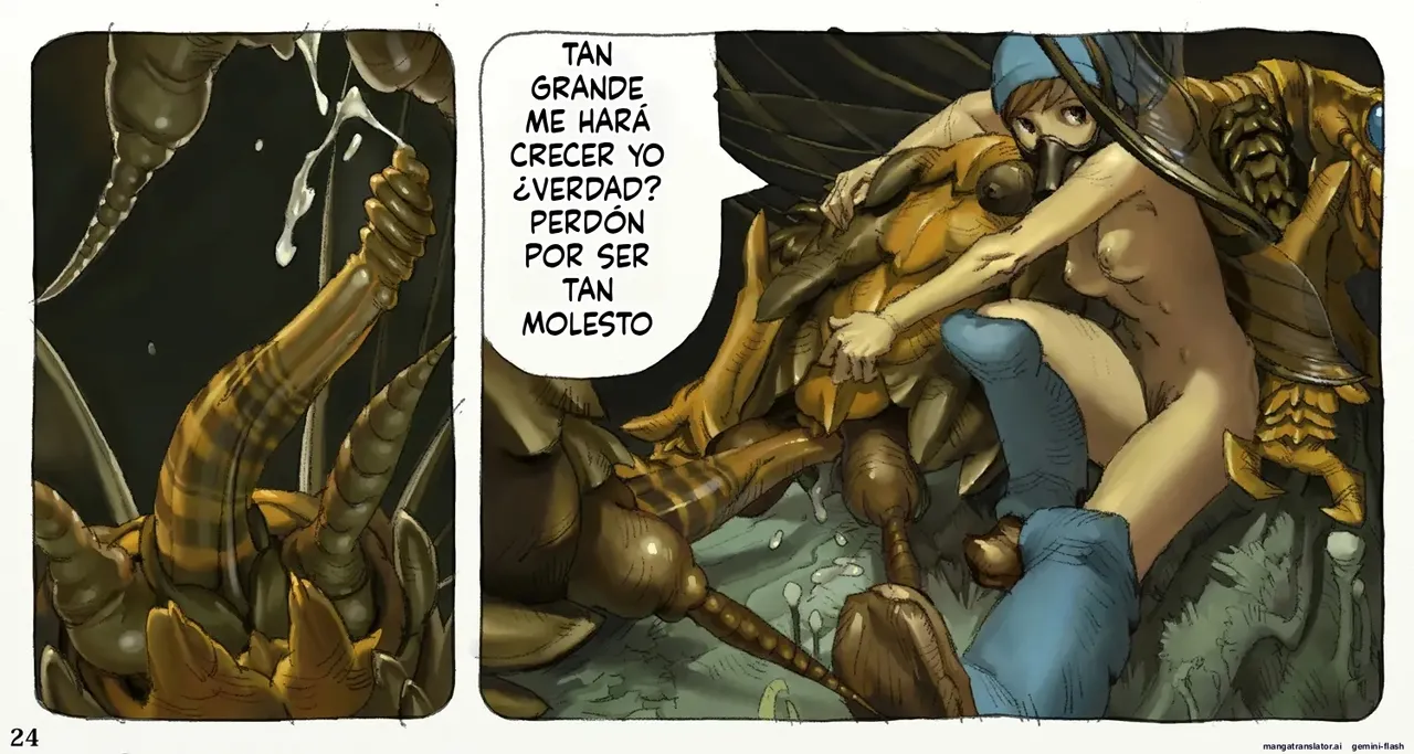 Mushi Mezuru Himegimi 2 (Spanish) Bildnummer 27