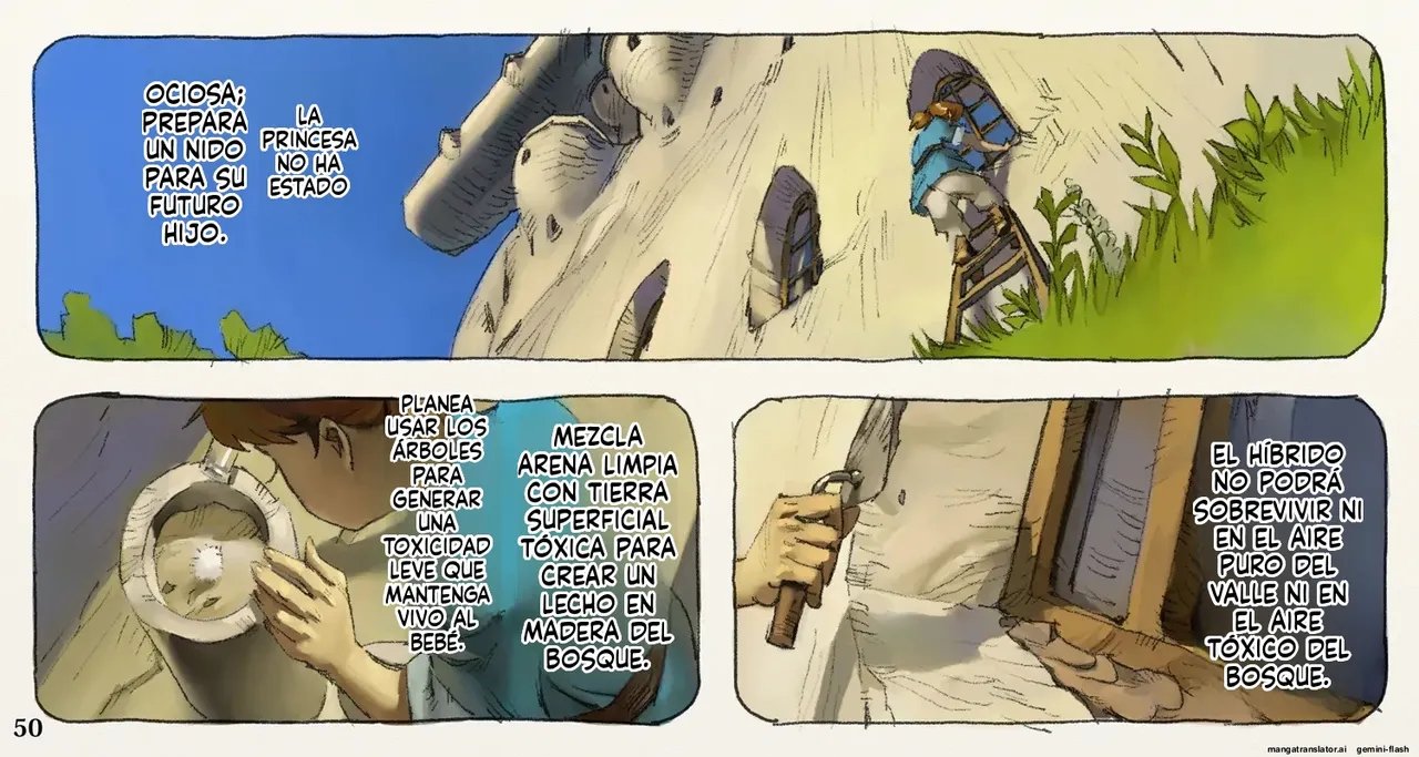 Mushi Mezuru Himegimi 2 (Spanish) Bildnummer 53