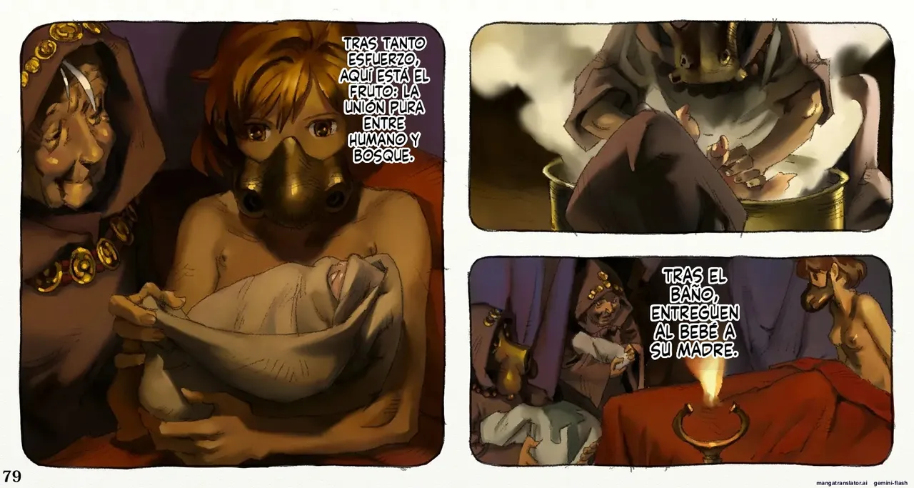 Mushi Mezuru Himegimi 2 (Spanish) Bildnummer 82