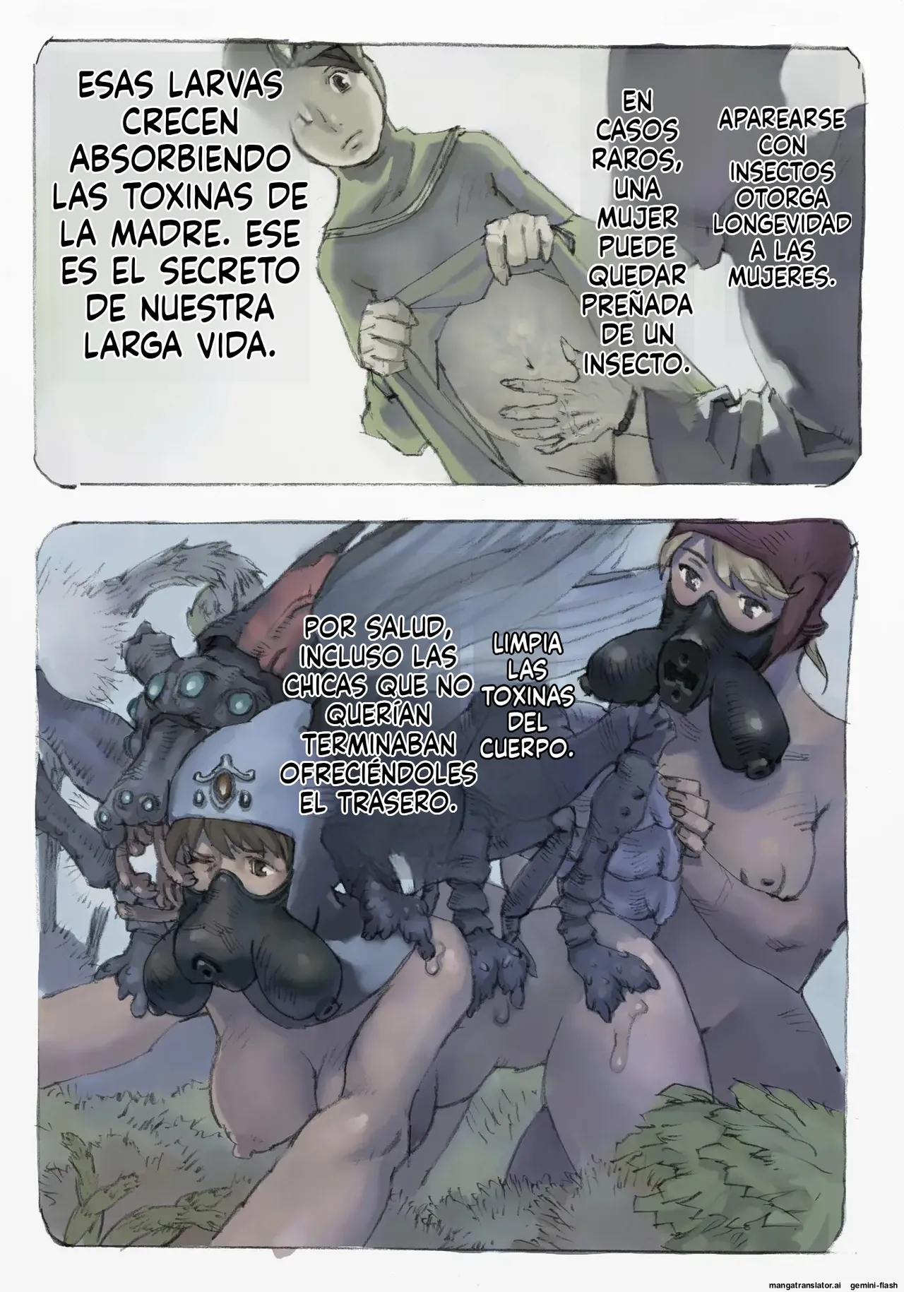 Mushi Mezuru Himegimi 1 (Spanish) 图片编号 26