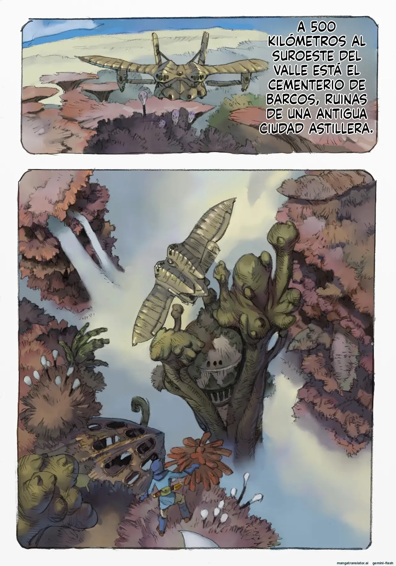 Mushi Mezuru Himegimi 1 (Spanish) 图片编号 34